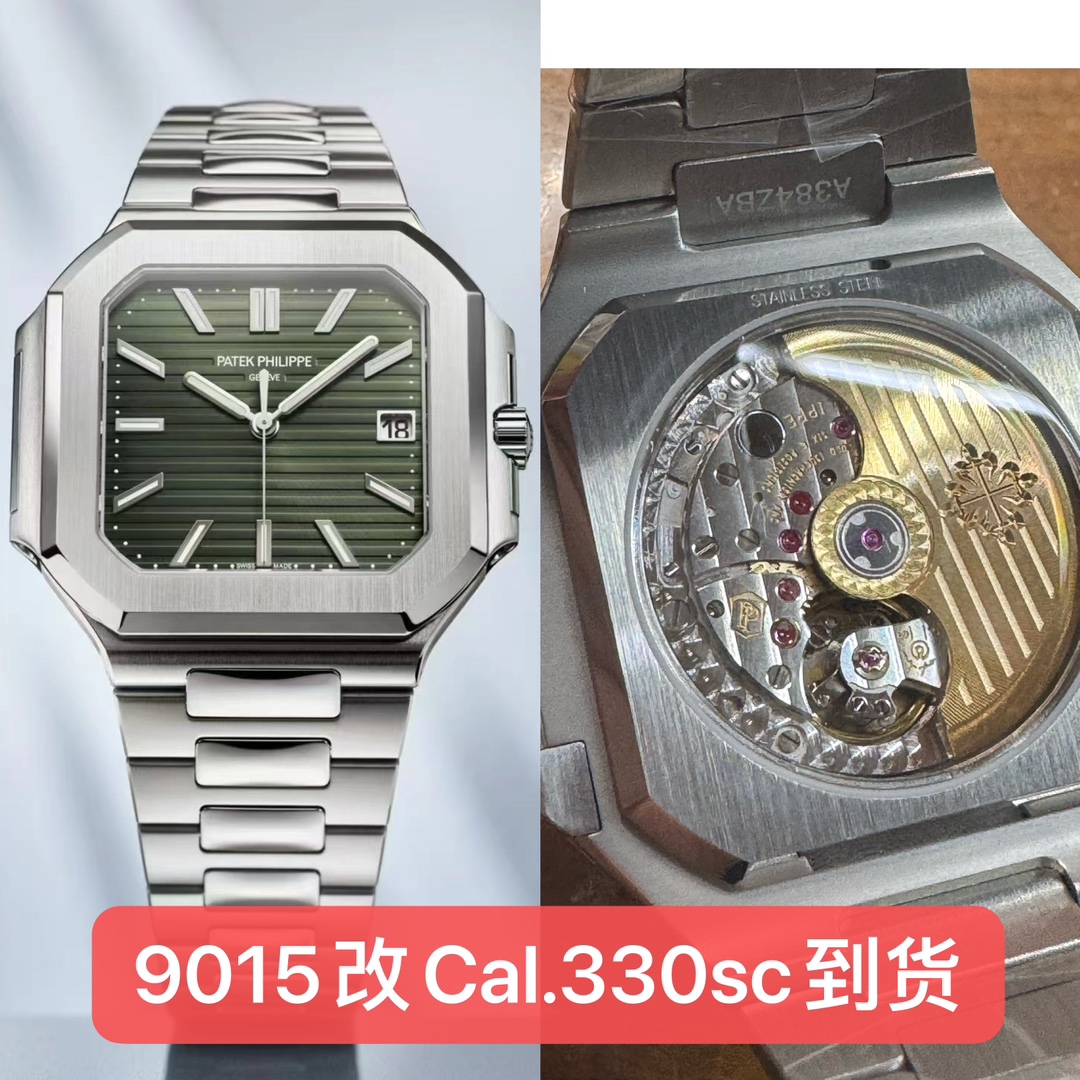 파텍필립 프리미엄 워치 자동 스틸 45mm 레플리카 44108