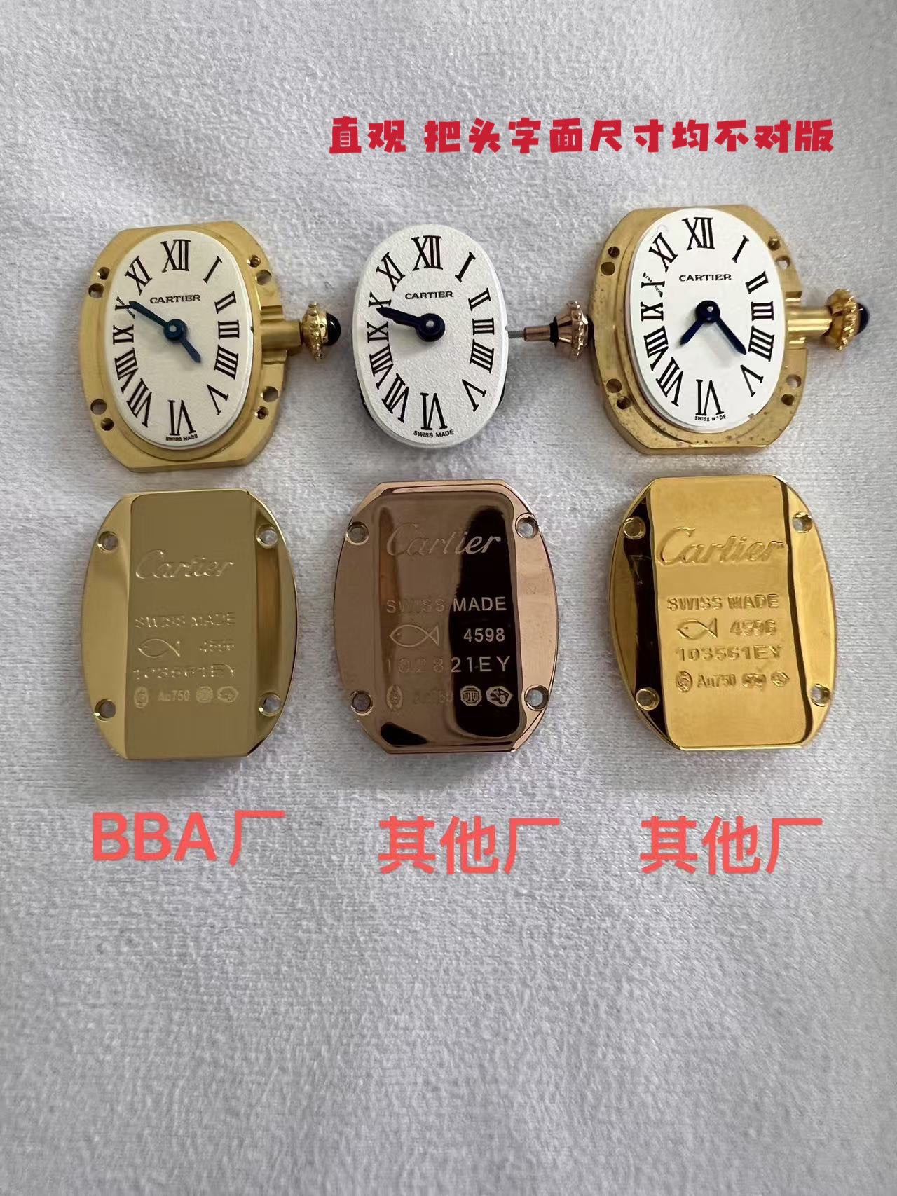 NO:156782,Determine the Bba factory!  Details are not market-made in rough factory with three sizes!  It's really super good!  Pure handmade craftsmanship with 18K gold, original silly can't tell the difference between the new bathtub bracelet watch, Kajia's classic bathtub series. Baignoire's new 