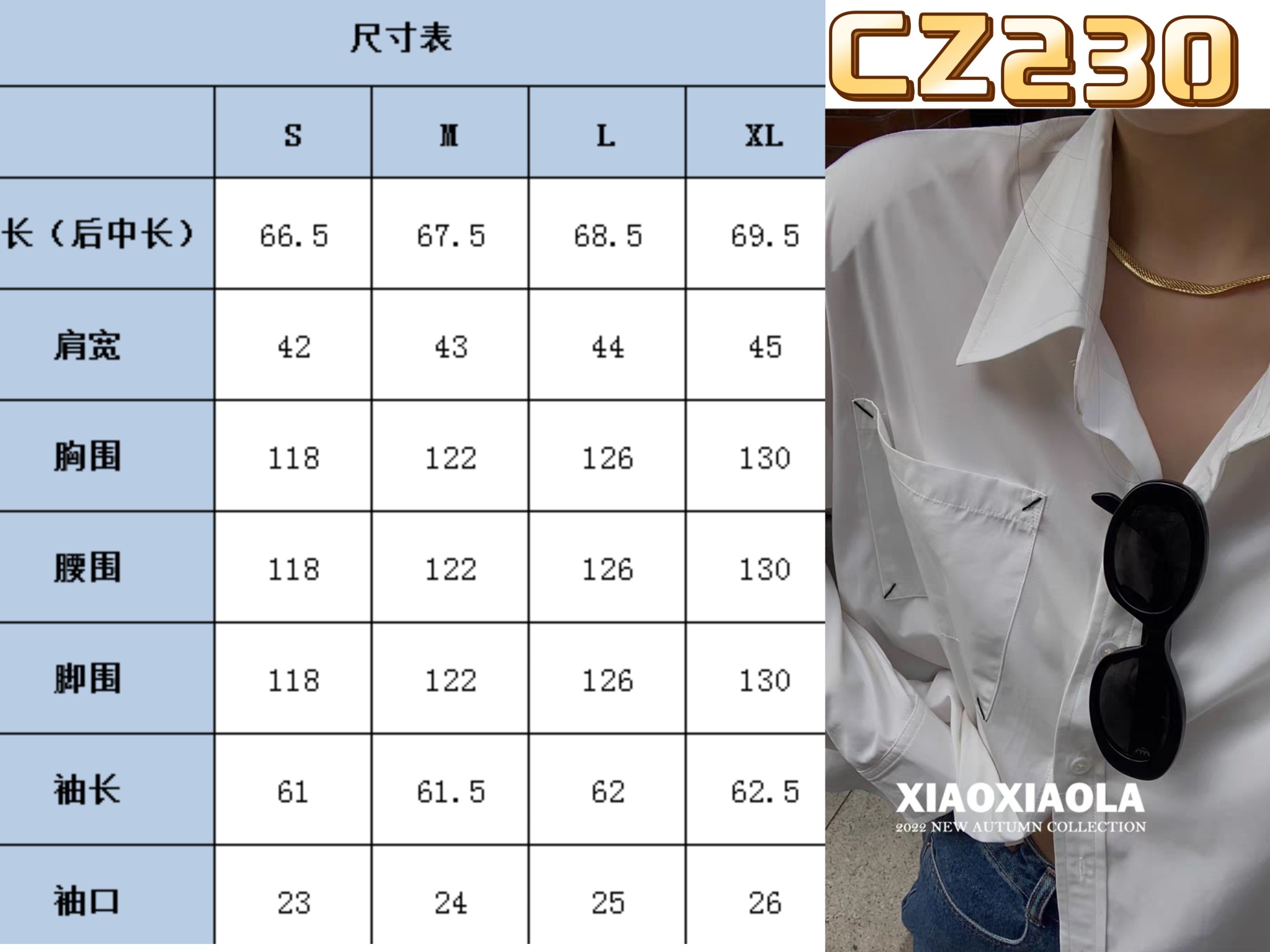 MM6 High-Quality Female Clothes Packaging with Unique Embroidery and Soft Cotton Fabric - 图片 9