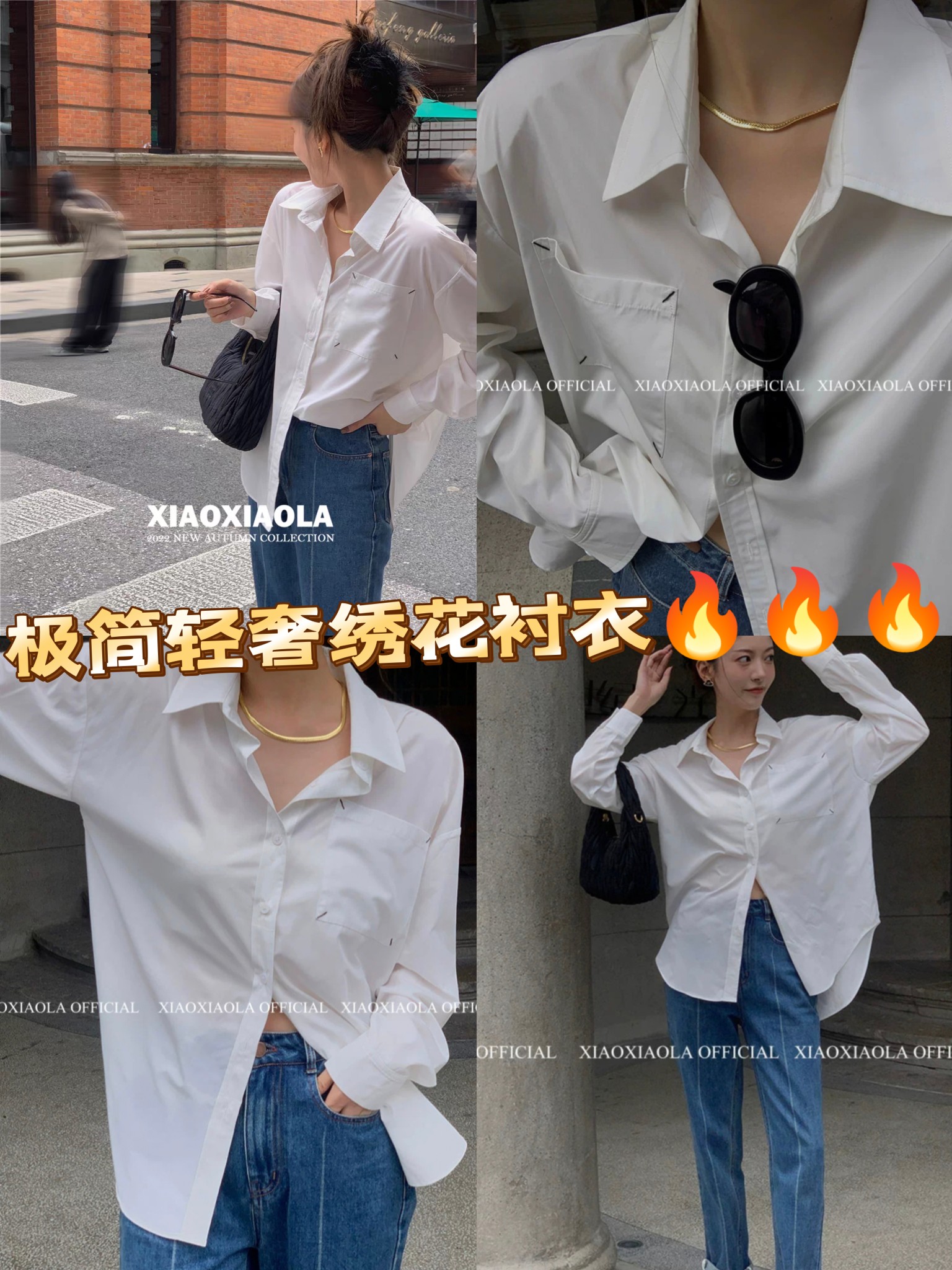 MM6 High-Quality Female Clothes Packaging with Unique Embroidery and Soft Cotton Fabric - 图片 1