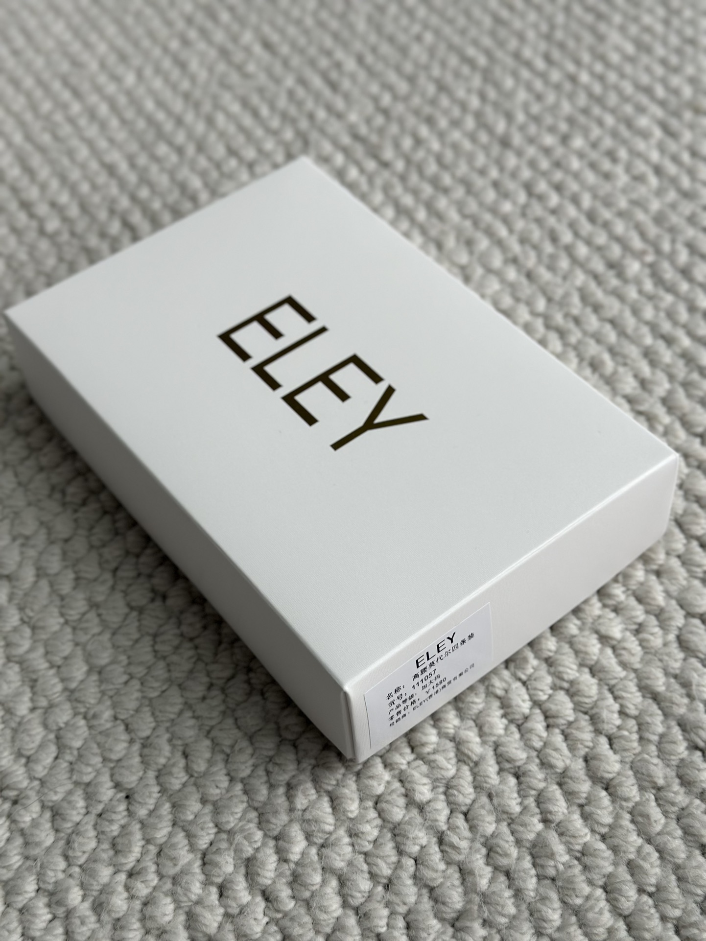 🆕正品ELEY无尺码裸感高腰女士内裤，大家都反应这内裤太好穿了，就是太胖了我穿不了应广大粉丝朋友的需求，