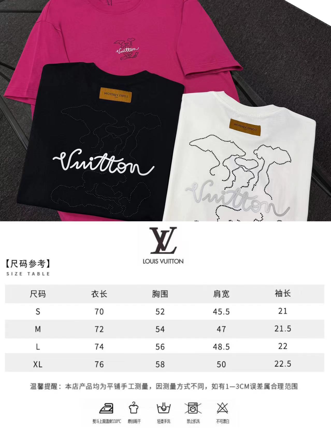P85 Louis Vuitton Louis Vuitton 25 versiones de alta gama. El tejido está confeccionado con 300 gramos de algodón puro …