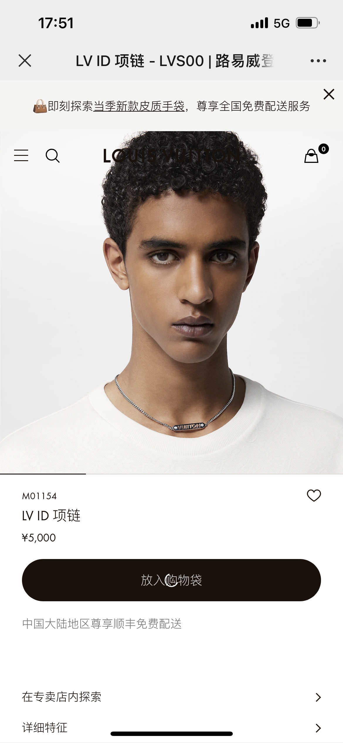 Yupoo Gucci Bags Watches Nike Clothing Jordan Yeezy Balenciaga Shoes
