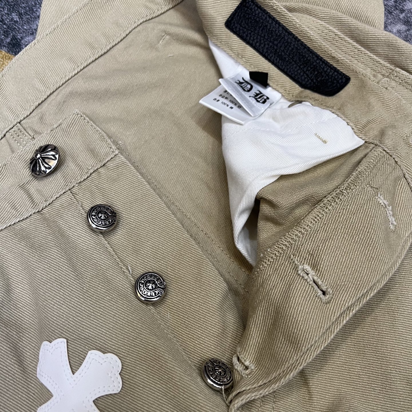 Chrome Hearts Limited Edition Vintage Levi's Remake Jeans - Unisex 7 i1751637271420 5481 0 5