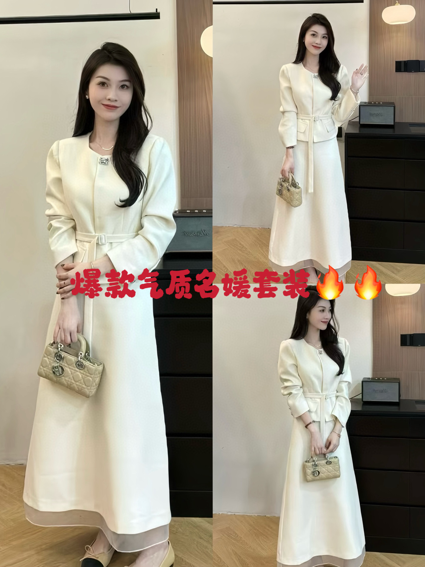 i1759587507621 1716 0 8