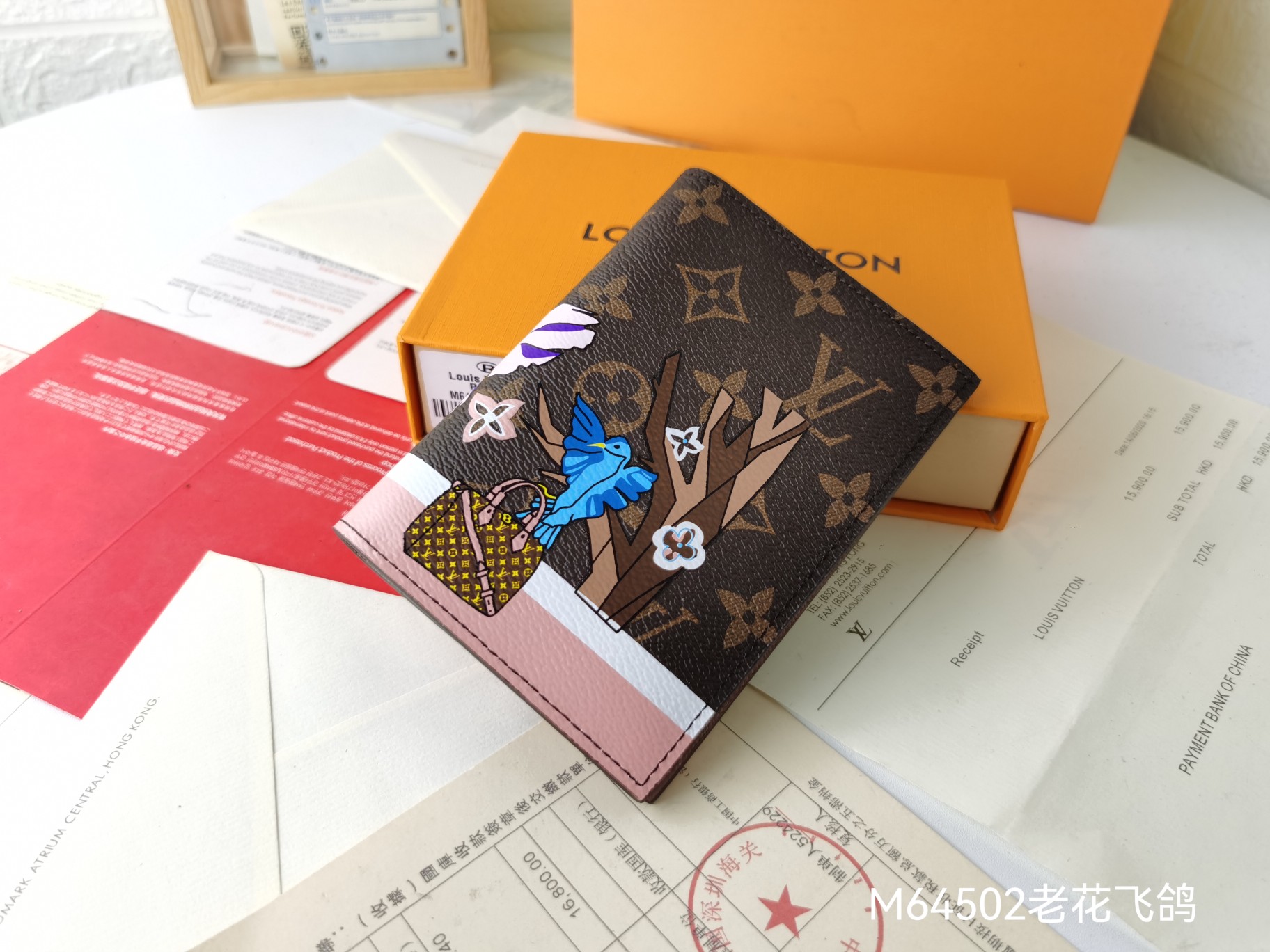 M64502パスポートケース - 高級感あふれる粒纹小牛皮内装