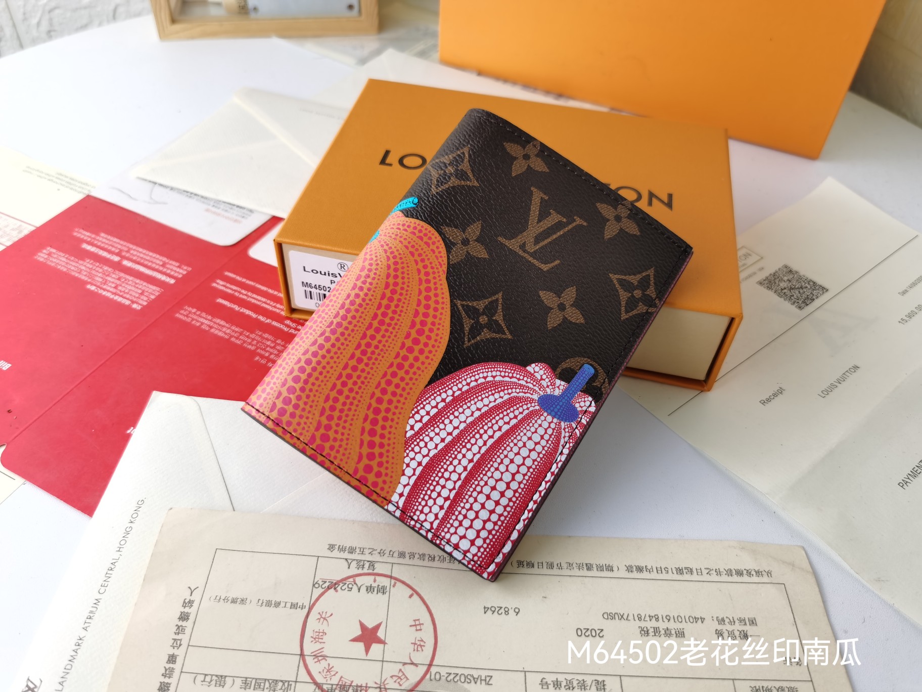 M64502パスポートケース｜高級粒纹小牛皮の旅行アクセサリー