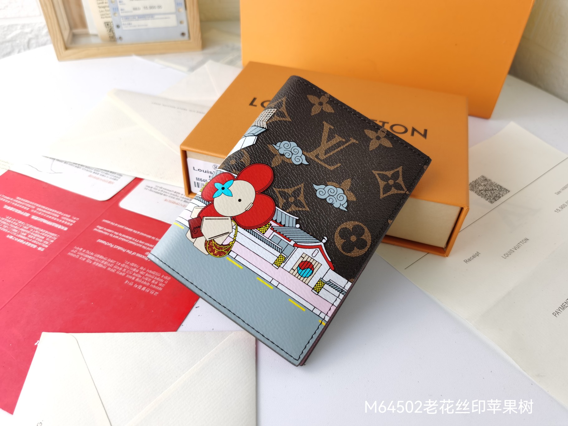 M64502パスポートケース - 高級感あふれる粒纹小牛皮製