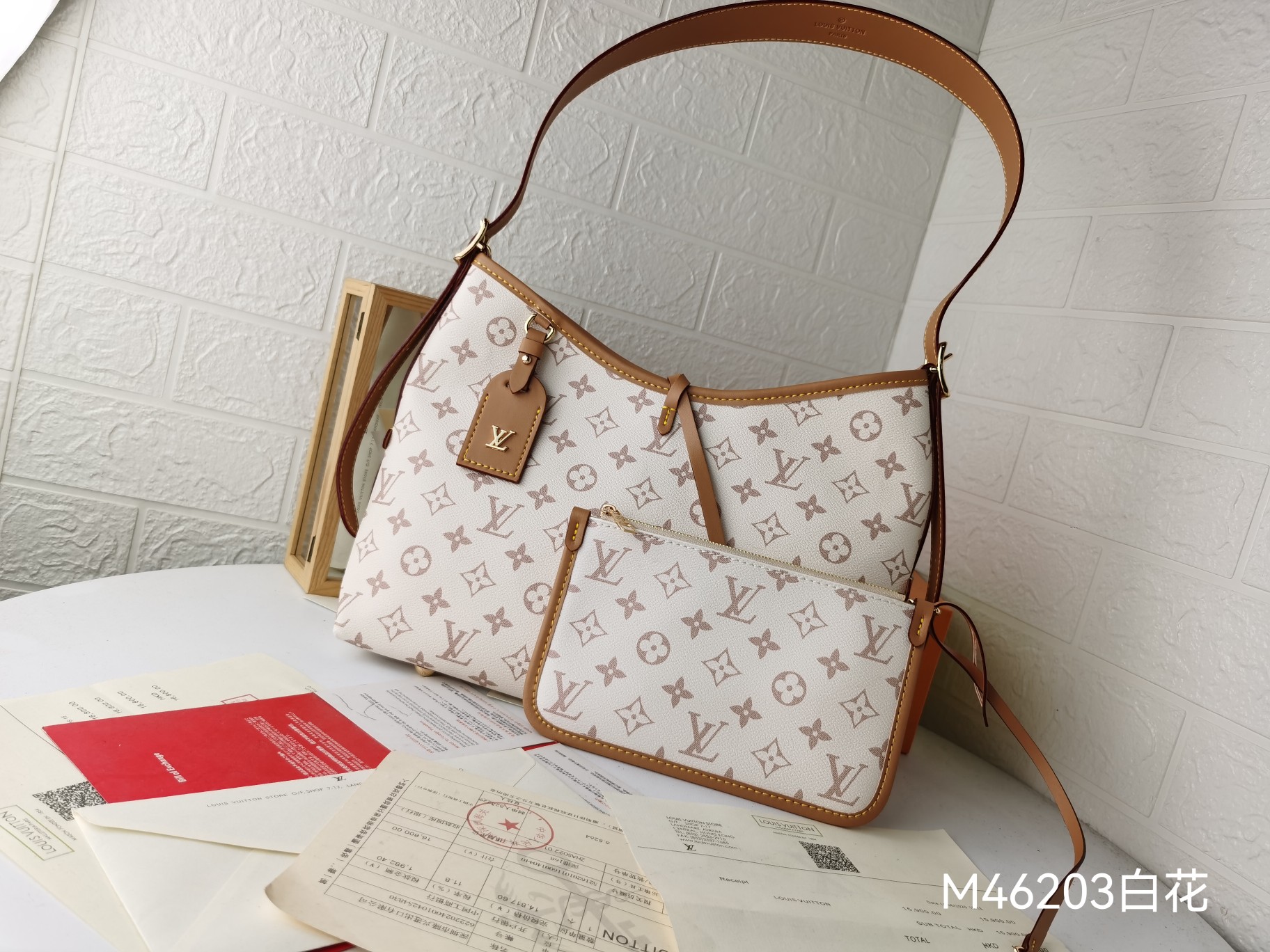 白花M46203 CarryAll 中号手袋 - 洗練されたデザインと機能性