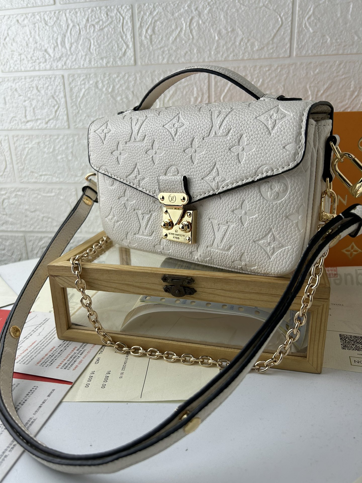 おしゃれなLV郵差包 East West Métis 小号