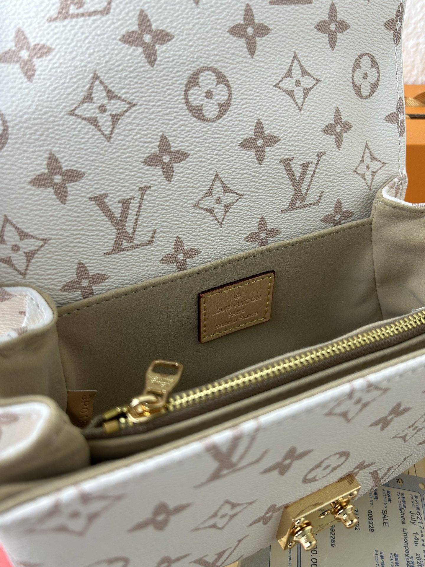 LV郵差包小号 East West Métis 手袋 - スタイリッシュな日常のお供