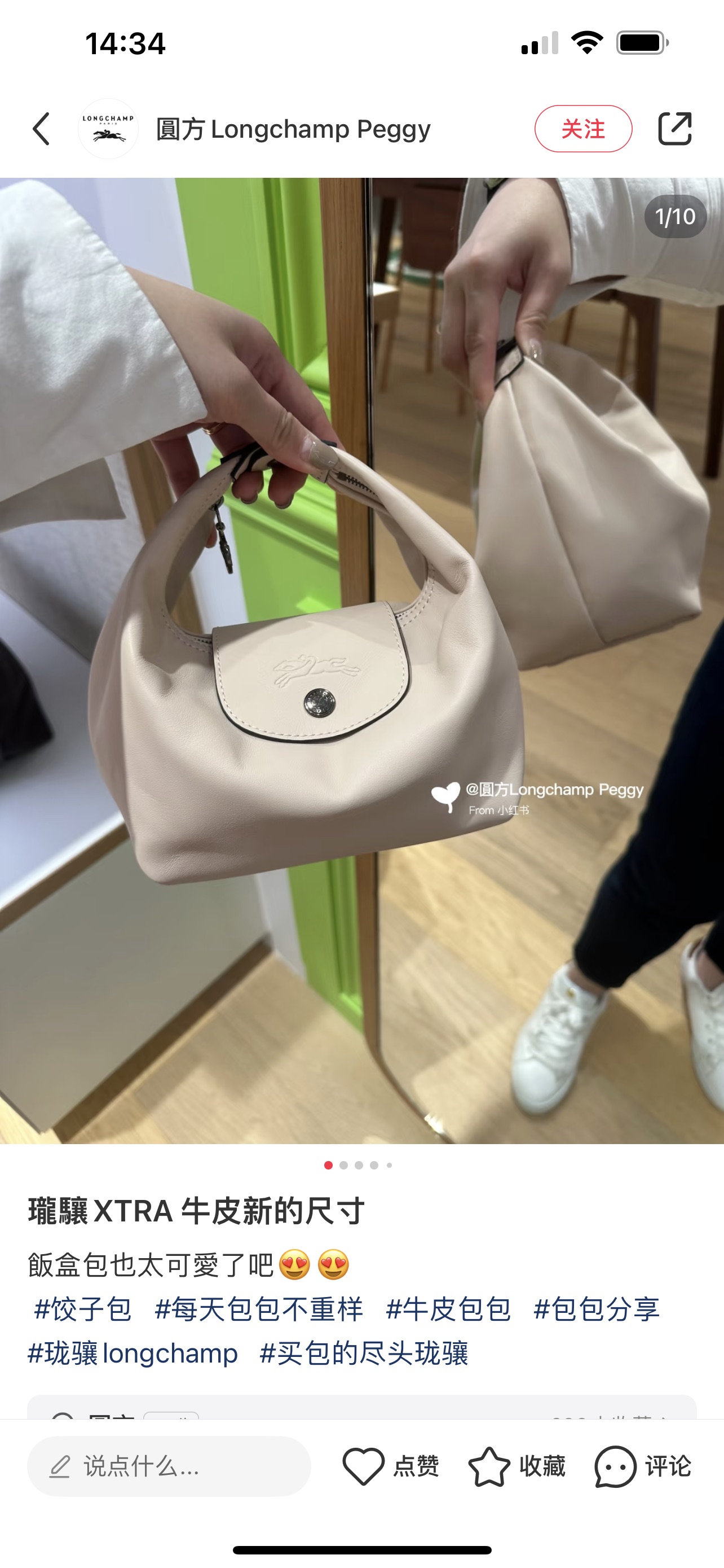 Longchamp Longxiangs popular model is here, ready in stock