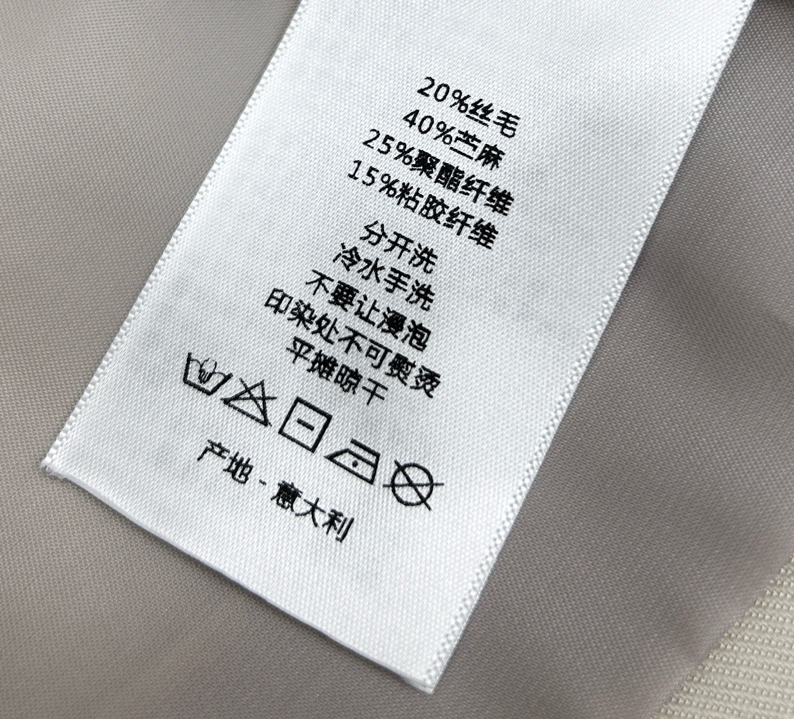  25SS——新品帅气立领短款外套 自带帅气感系列 高密度定制面料挺括感超赞 走路带风夹克实穿度百分百 