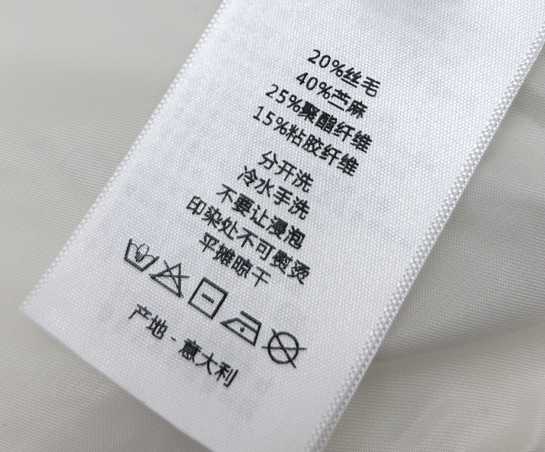 25SS———新品 休闲立领抽绳外套 进口定制面料挺阔有型质感超赞 超人气时髦单品 经典立领抽绳收腰设计