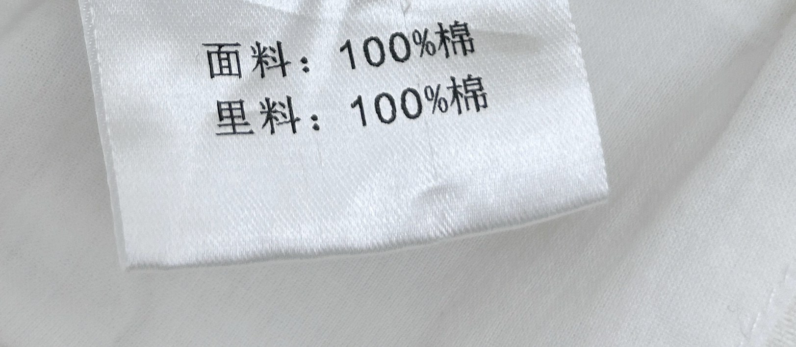 🔥🆕25年夏日新款 高腰阔腿牛仔裤，温柔浪漫的配色，适配不同穿搭风格。阔腿版型修饰腿型，随性卷起裤脚，更