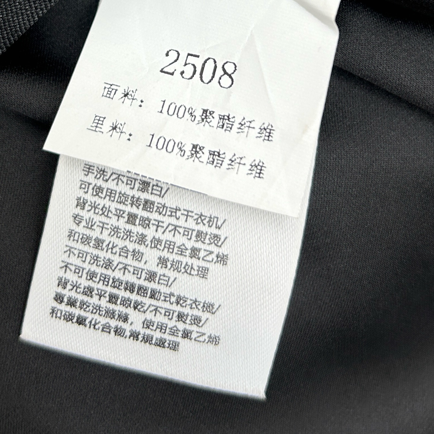🆕🆕🆕 25年新款miu系富家千金风 蕾丝娃娃领拼接无袖连衣裙，优雅法式小黑裙，自带减龄氛围感娃娃领，胸