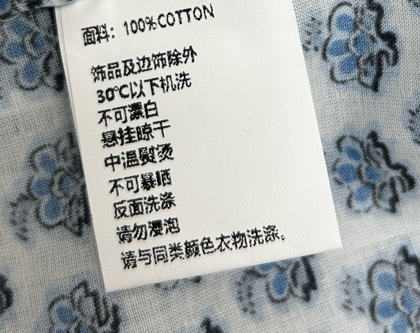 25年新款 泡泡袖碎花连衣裙👗文艺知性气质  进口全棉面料， 泡泡短袖设计 高级又天然的调调 很抬气质的