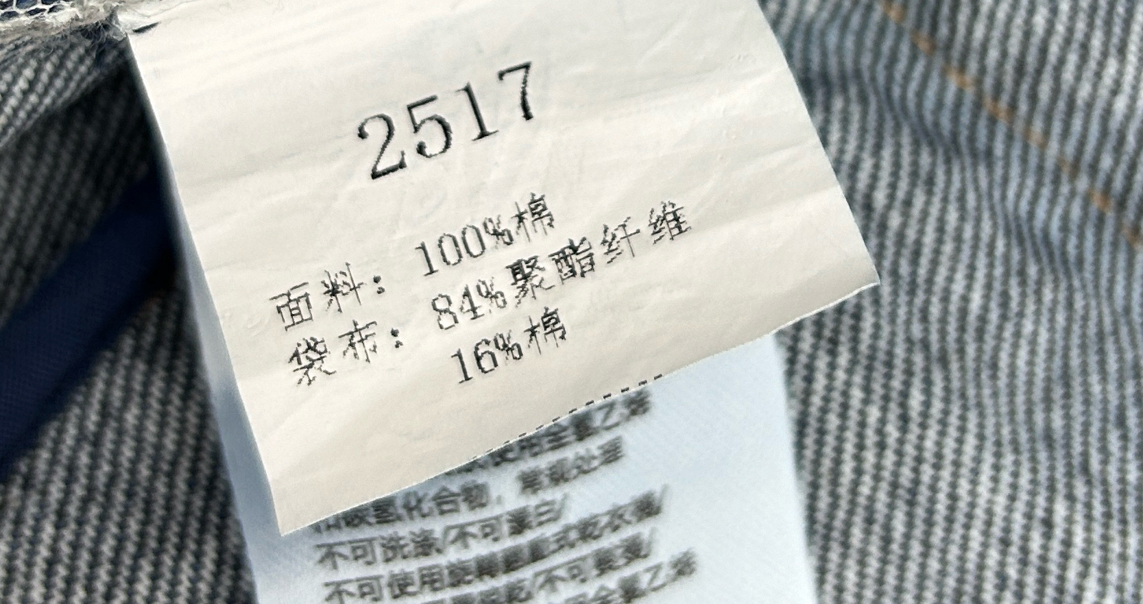 爆单推荐 25年最新款牛仔裙系列 🤍重工钻领马甲牛仔连衣裙👗洗水怀旧牛仔面料 高定水晶花钻扣！翻领搭配水