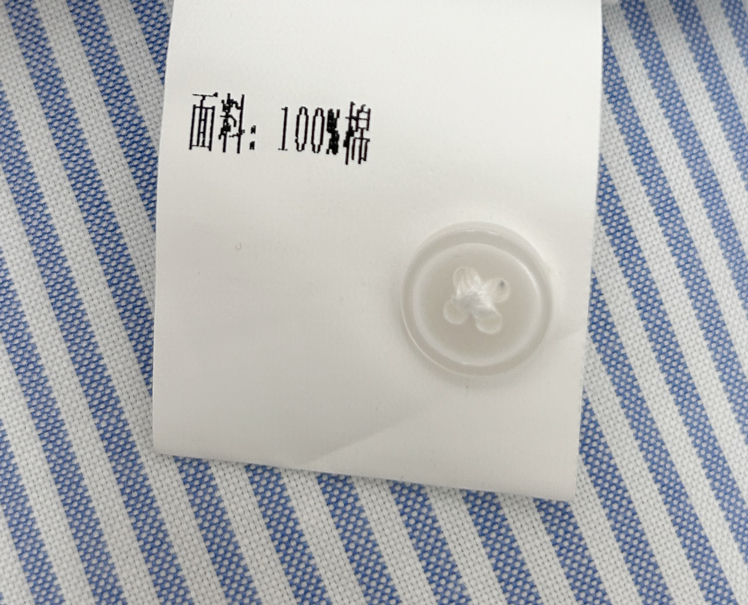 Striped Polo Collar Sleeveless Dress, Blue and White, Elegant Floral Detail 6 i1748602753415 6913 0 4