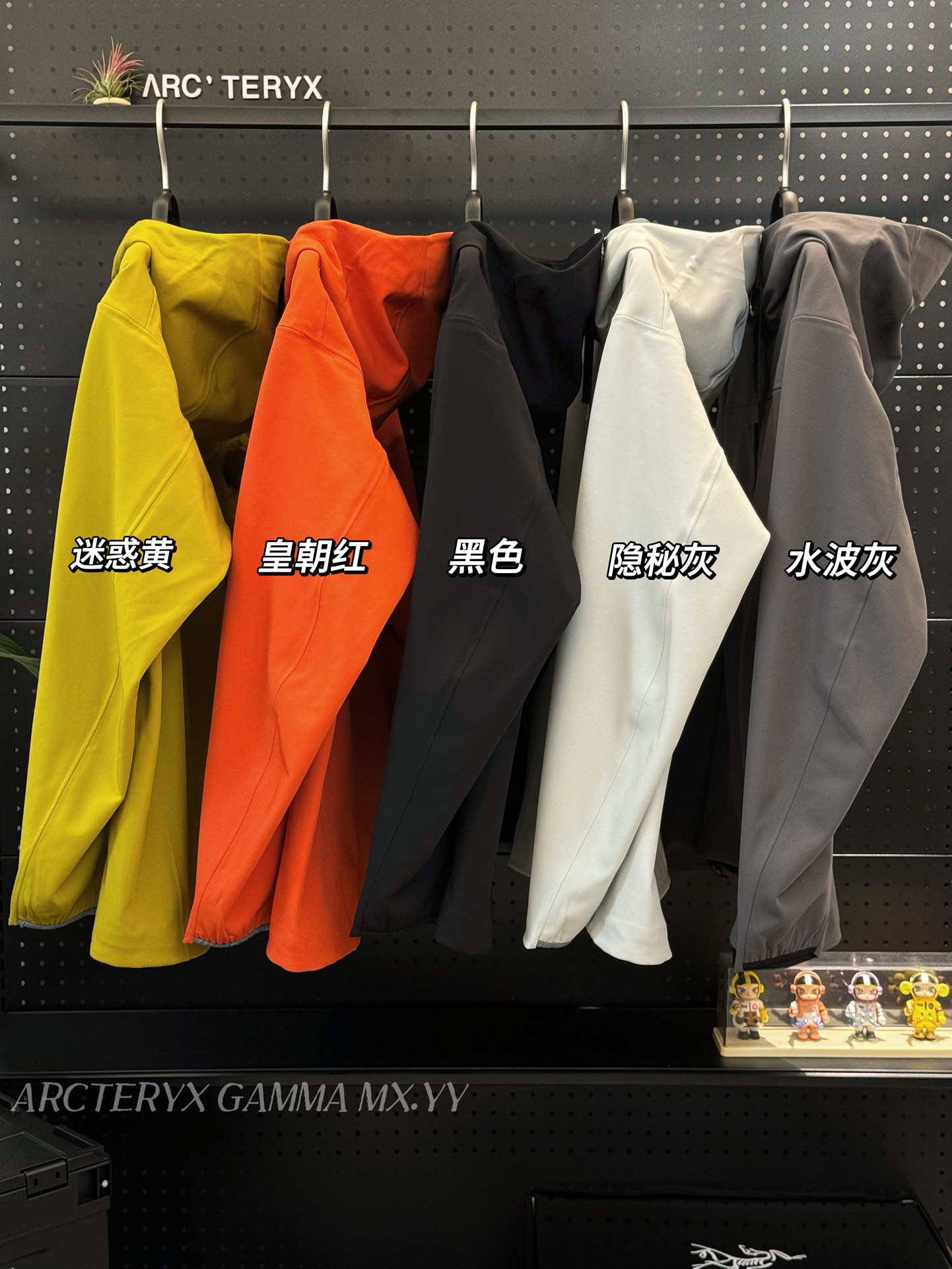 Arcteryx Clothing Coats & Jackets Black Grey Red Yellow Fall/Winter Collection Essential Hooded Top