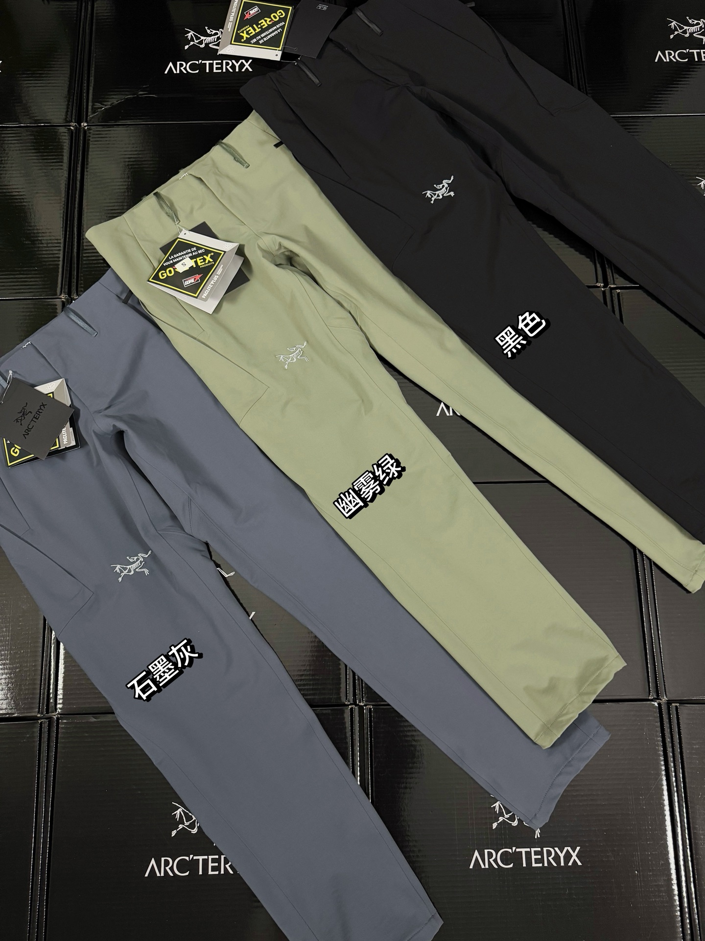 💰200 款号G29
ARC'TERYX  始祖鸟 veilance align Mx pant 商鸟防风防水休闲加厚软壳长裤 西服裤
商鸟真的是一件艺术品 这属于鸟家高端商务系列 绝对好物防水防风拒污GORE-TEX PACKLITE科技面料 3D立体裁剪 符合人体工学 上身舒适

颜色 黑色 幽雾绿  原子灰
尺码表 腰围    臀围   裤长   大腿围    内缝长
29        78        93      99        62          81
30        80        95      101      62          81
31        83        98     103       63          82
32        85       102     105      64          82
33        90       105     108      71          83
34        92        110     109     71          84