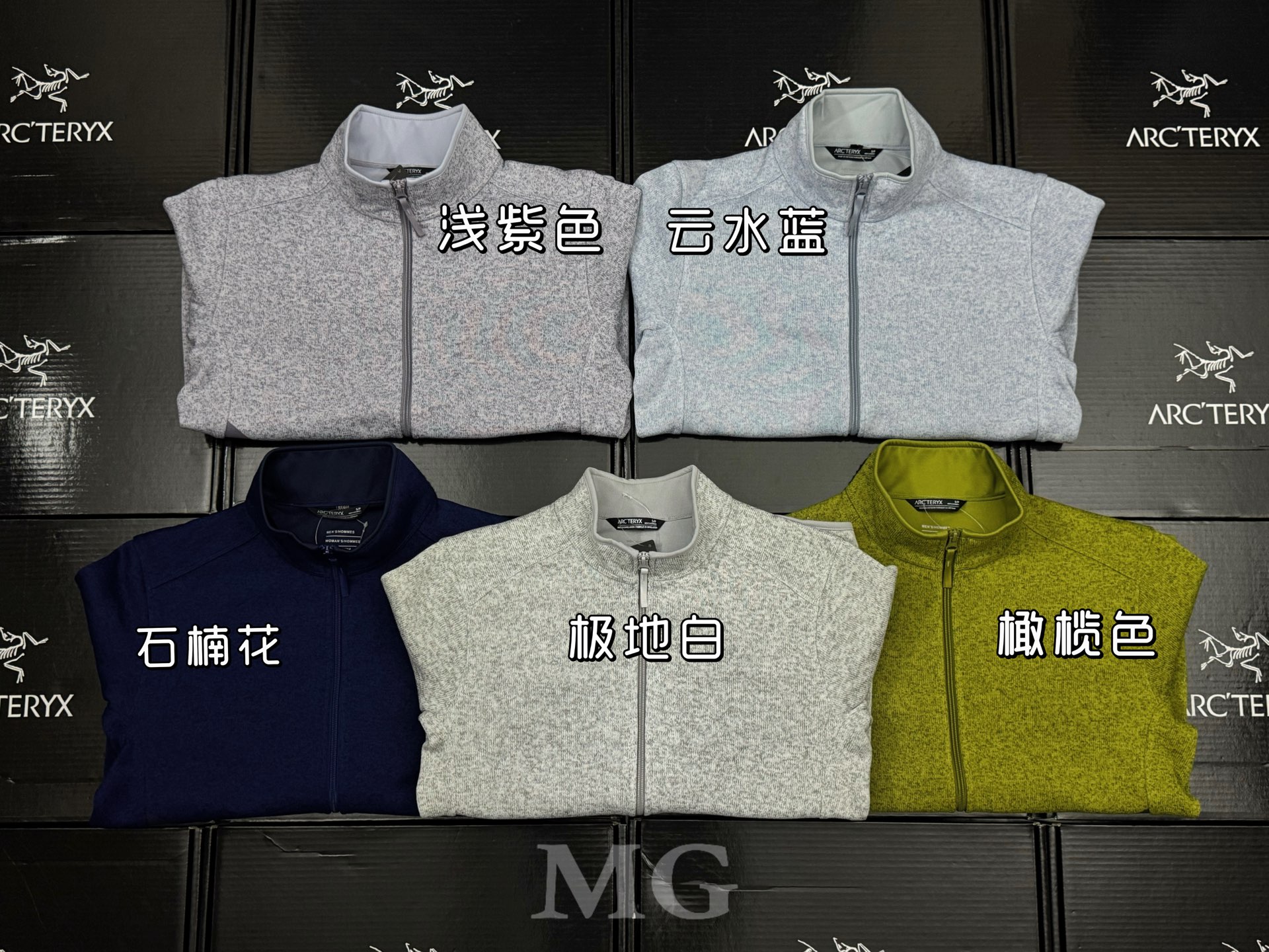 💰160 款号G12
17色顶级刺绣版本 ARC’TERYX/始祖鸟秋冬COVERT系列男女立领开衫轻量抓绒外套,情侣款针织衫毛衣夹克外套。秋冬季户外徒步或运动休闲时穿着非常得体日常出行必备!
来自抓绒界NO1的M1LLS公司,军工级的精编双针织抓绒面料,有着超高的暖重比,比羊毛羊绒更暖,即使在户外一些恶劣严寒环境下也能保持温暖
出色的透气和吸湿性能,帮助您在各种环境或者运动状态下都能给你更好干爽体感
功能多样,吸湿排汗,透气快干,聚热保暖
可作为全天候的保暖层,也可以叠穿、单穿或者外搭穿着。
它是一种中空的保暖层结构,所以要比常规的抓绒更轻更保暖,
各方面都无懈可击,这些都不是其他面料能够取代的!
手感也十分的柔软、蓬松,温和,内里丰盈细密的抓绒处理,就算贴身也很亲肤舒适
四面大弹力拉伸,上身非常舒适不紧绷,各种运动也可轻松驾驭
考究的3D立体裁剪,让衣服具备丸美的合身性,和更舒适的内部空间
让你各种伸展活动都能灵活自如,也让穿着效果更加优秀和挺括
腋下插角布设计保证活动自如,压胶口袋方便取放必需品。
具有高效的保暖性和更佳的手感裁切:标准款式·拼接剪裁,活动自如。
手臂侧方口袋立体硅胶,带拉链袖袋,经典时尚。
压胶插手口袋带粘合拉链 全覆盖风帽舒适贴合,更添暖意将高科技户外功能、舒适性和持久性融入!强烈推荐!
颜色:原子灰 樱花粉 暖橙色 贝栗粉 南瓜橙色 麦芽灰色 博卡绿 锐利棕 麦芽黄 风暴紫 波尔多红 雾霾黑灰 花灰色 海冰淡蓝 静海蓝 幽雾绿 黑灰
尺码:S M L XL 2XL 3XL
尺码 衣长 胸围 袖长 肩宽 建议体重
S 65 100 59 43.5 80-105
M 67 104 60.5 44.5 105-115
L 69 108 63 45.5 115-130
XL 71 112 64.5 46.5 130-150
2XL 73 116 66 47.5 150-170
3XL 75 120 67.5 48.5 170-200