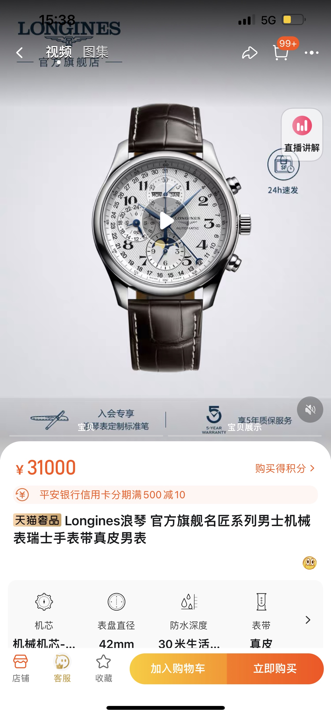 _d8E9seCmYIh0dASC1N1x3Zg4d32iWETgz19Psmw