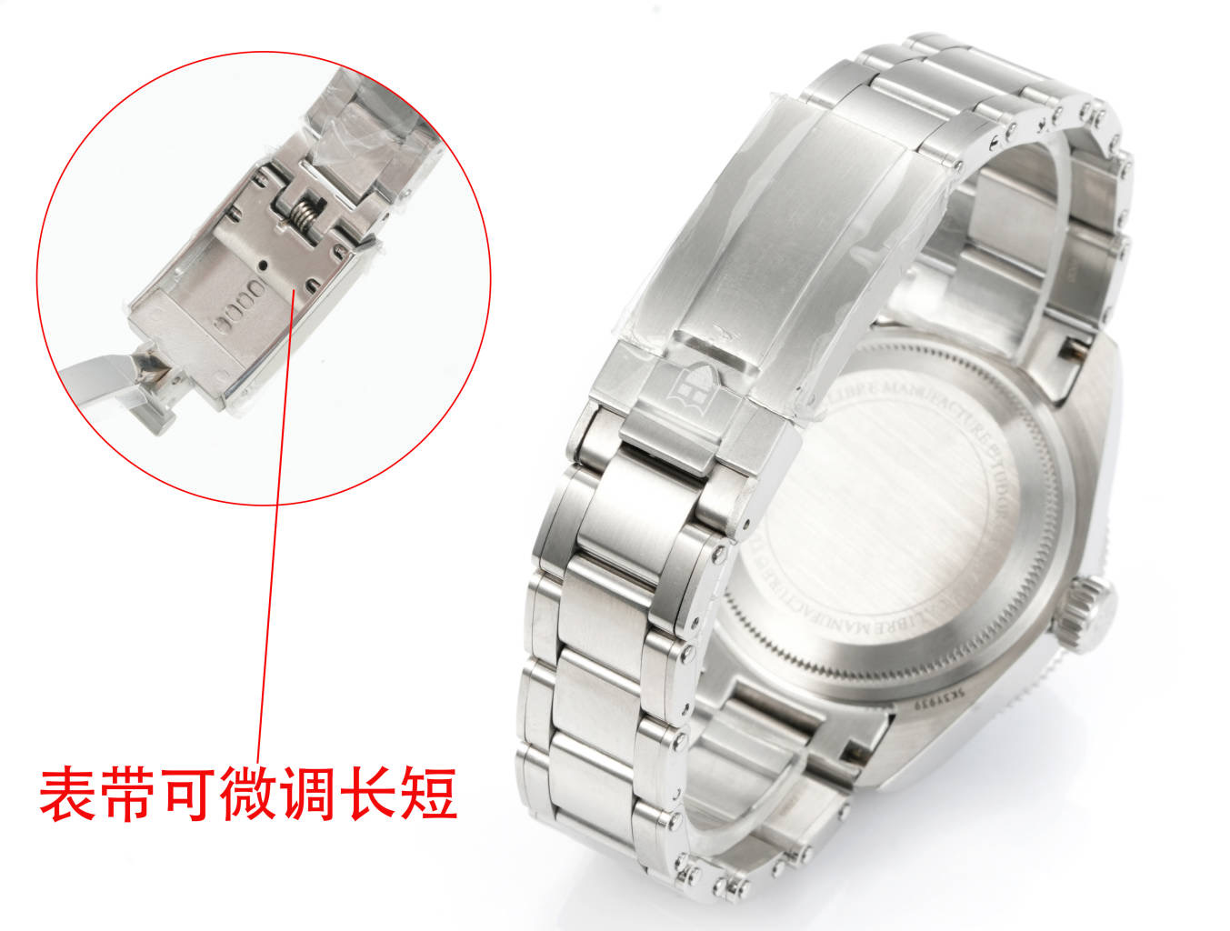 白1300-金1350💰
V2升级版帝舵 TUDOR 碧湾系列对于帝舵来说,无疑是一个庞大的产品线,在今年推出了一只全新的单色碧湾,以绝对的实力被认为是劳力士无历黑水鬼的平替!今年推出的这只全新单色碧湾,也迎来了碧湾第三次制表科技和焕新美学风格上的革新。
1.新款碧湾迎来新的改革,升级夜光珠,而正品同步凹入式,搭配的是圆拱形蓝宝石表镜,更显复古感📸
2.腕表采用不锈钢材质打造表壳,经过精细的磨光与磨砂处理,呈现出独特的质感和光泽度。同劳力士水鬼一样,表壳采用41毫米尺寸,也是沿袭了“原版”碧湾的直径,既适合日常佩戴,又能展现出腕表的大气与精致。
3.钢带采用五珠和三珠钢带,升级微拉扣设计,更加贴合方便戴!搭配瑞士2824机芯,走时精准稳定!