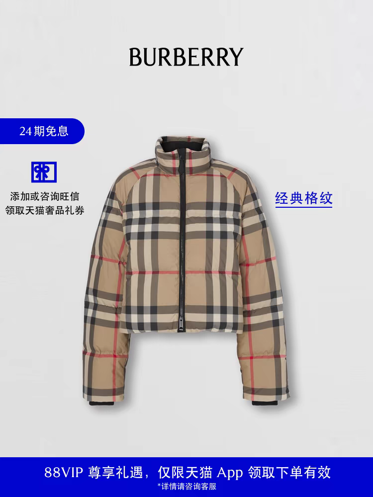 Burberry Ropa Chaqueta de plumón Azul