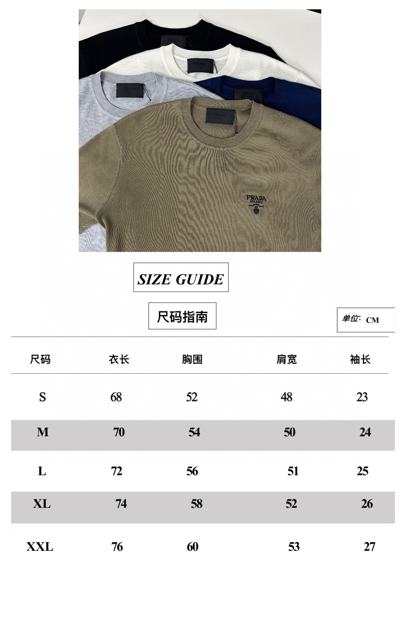 Prada Sale
 Clothing T-Shirt Best Replica
 Wool Short Sleeve