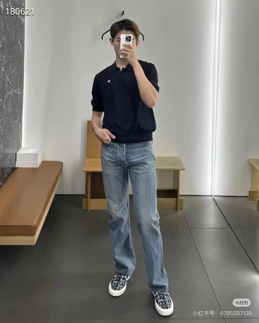   上身效果