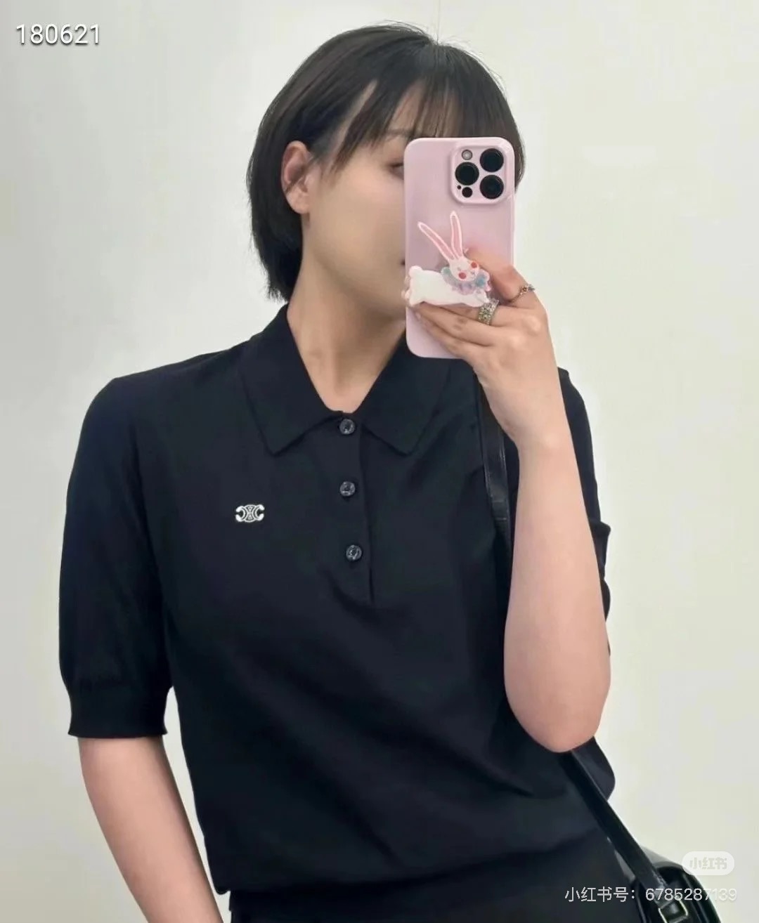   上身效果