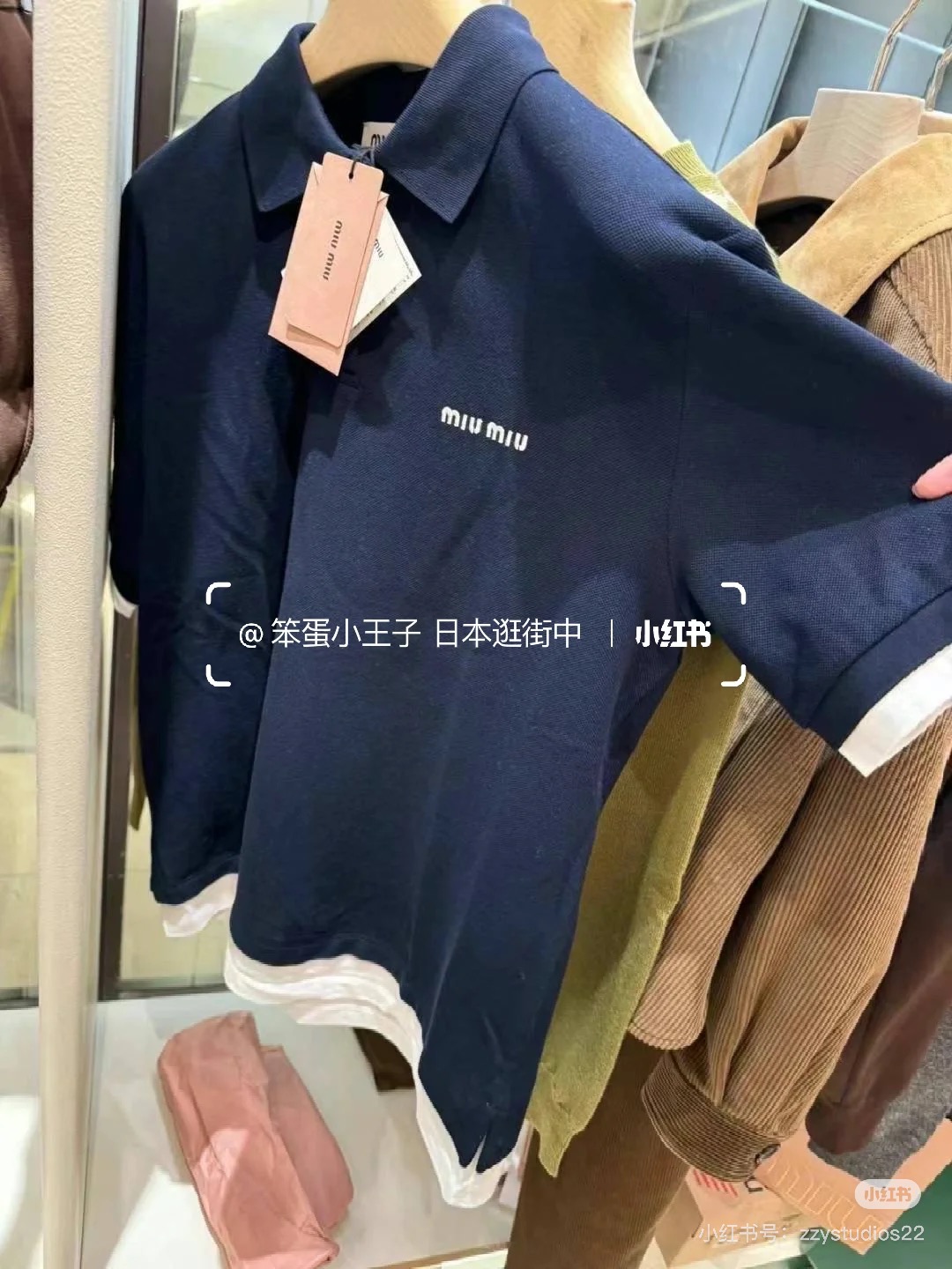   柜实拍
