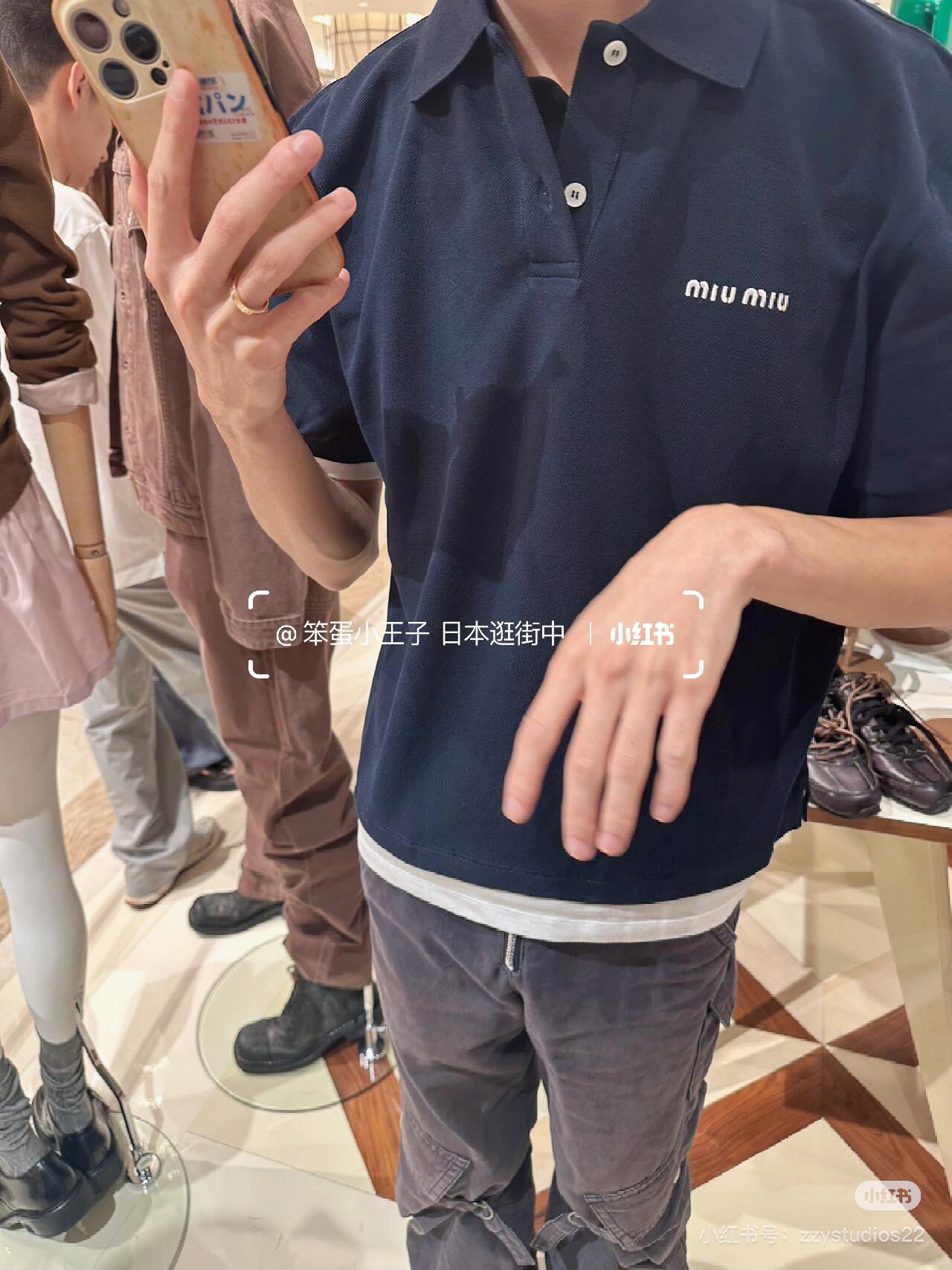   上身效果