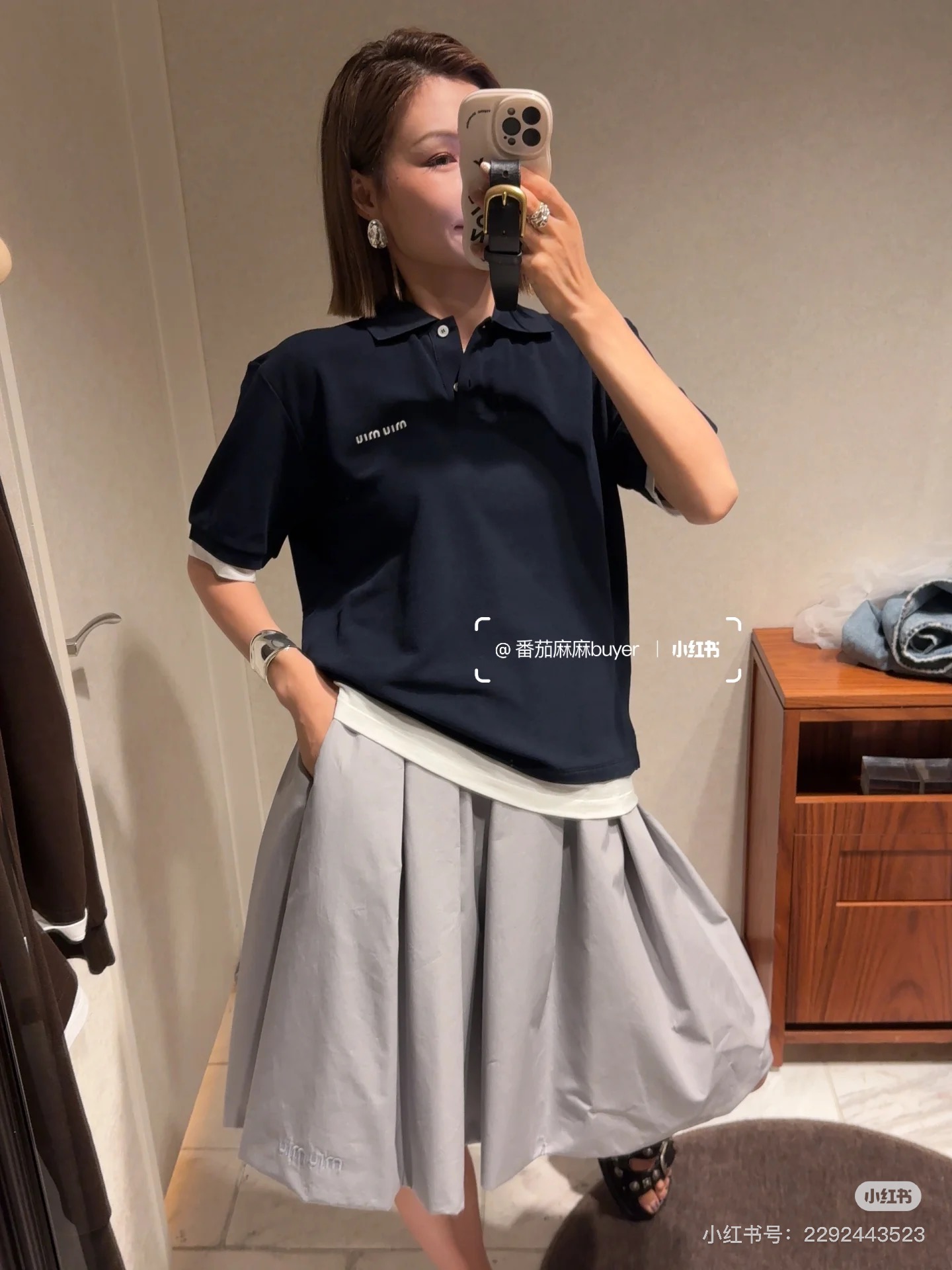   上身效果