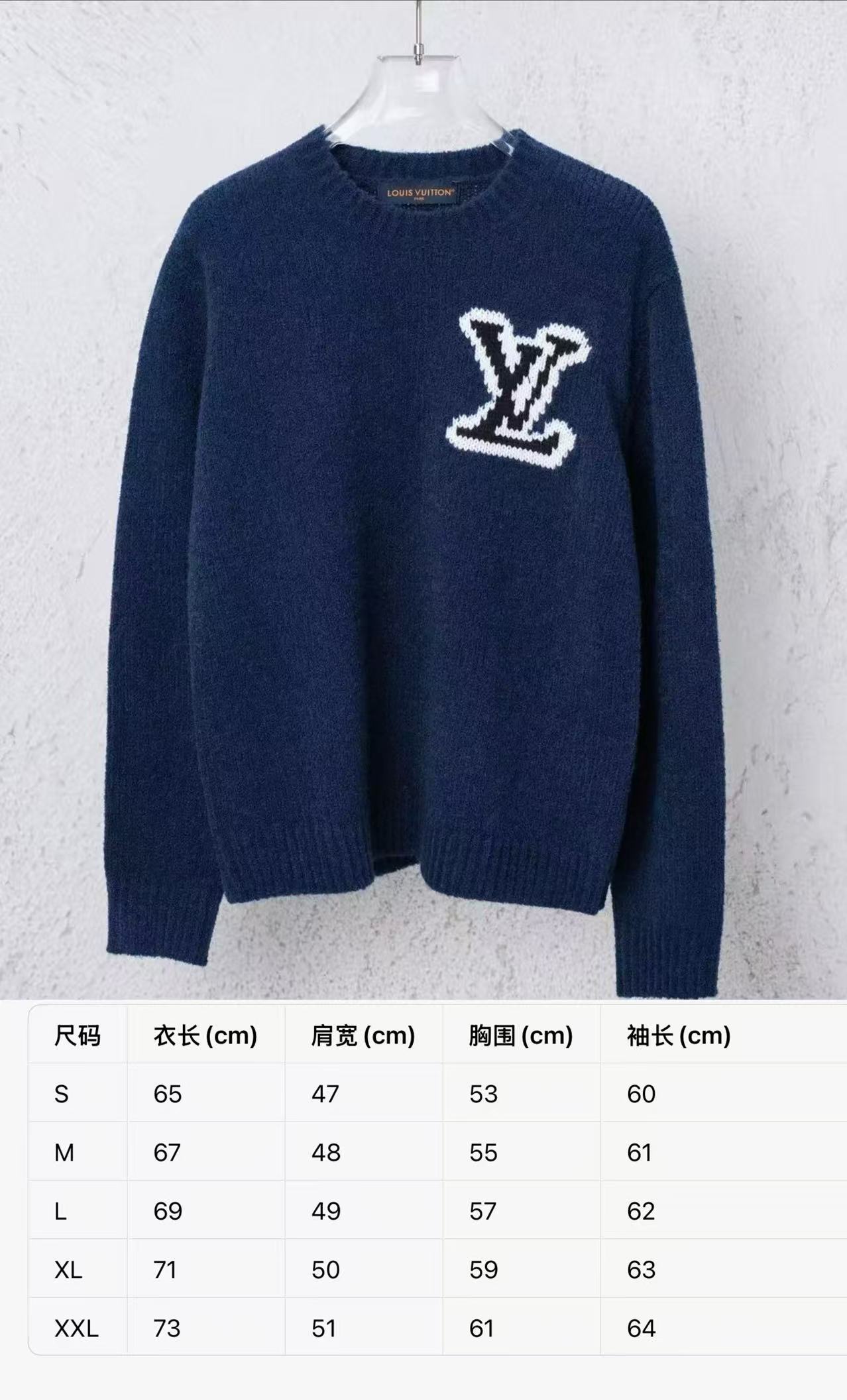 ！ Louis Vuitton /路易威登，尺码表