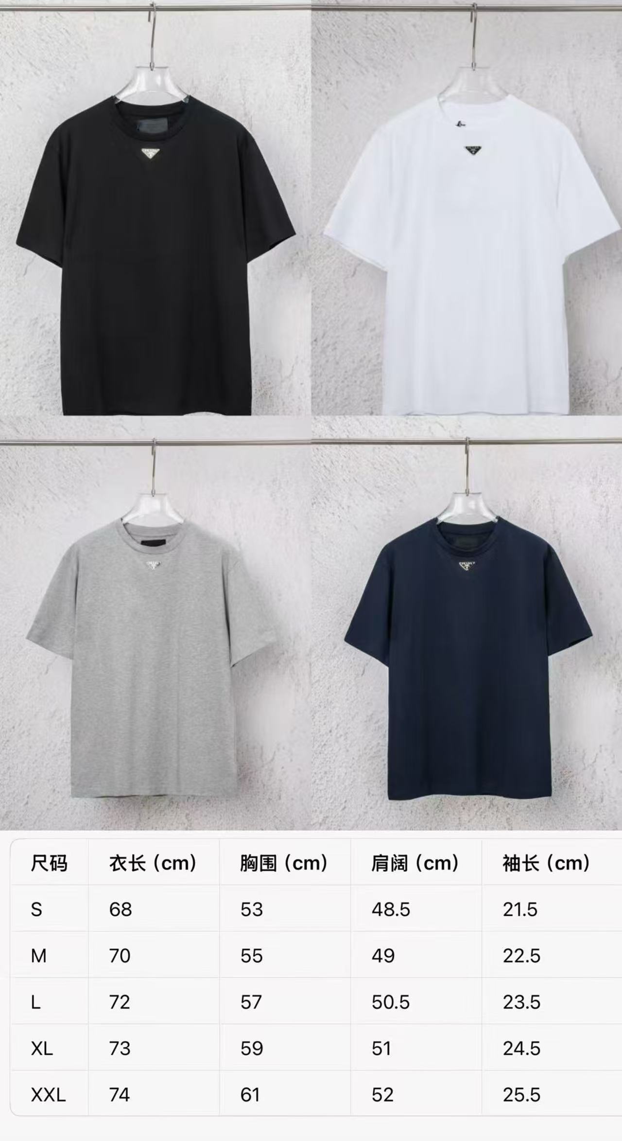 Prada men Prada