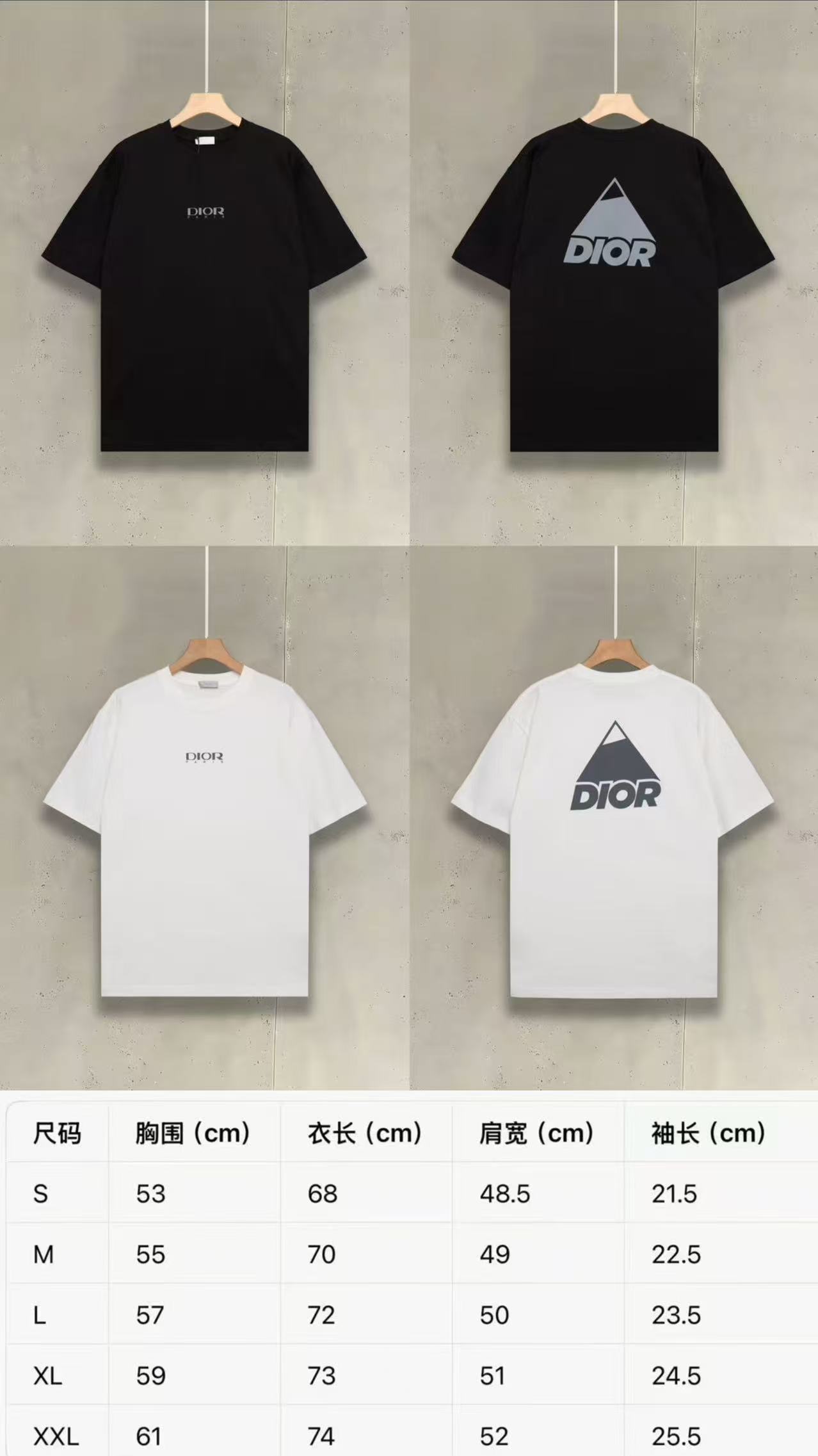 Dior迪奥2026新款 这件DIOR T恤，把「高级感」穿在细节里• 拒绝浮夸设计，用几何三角+品牌字