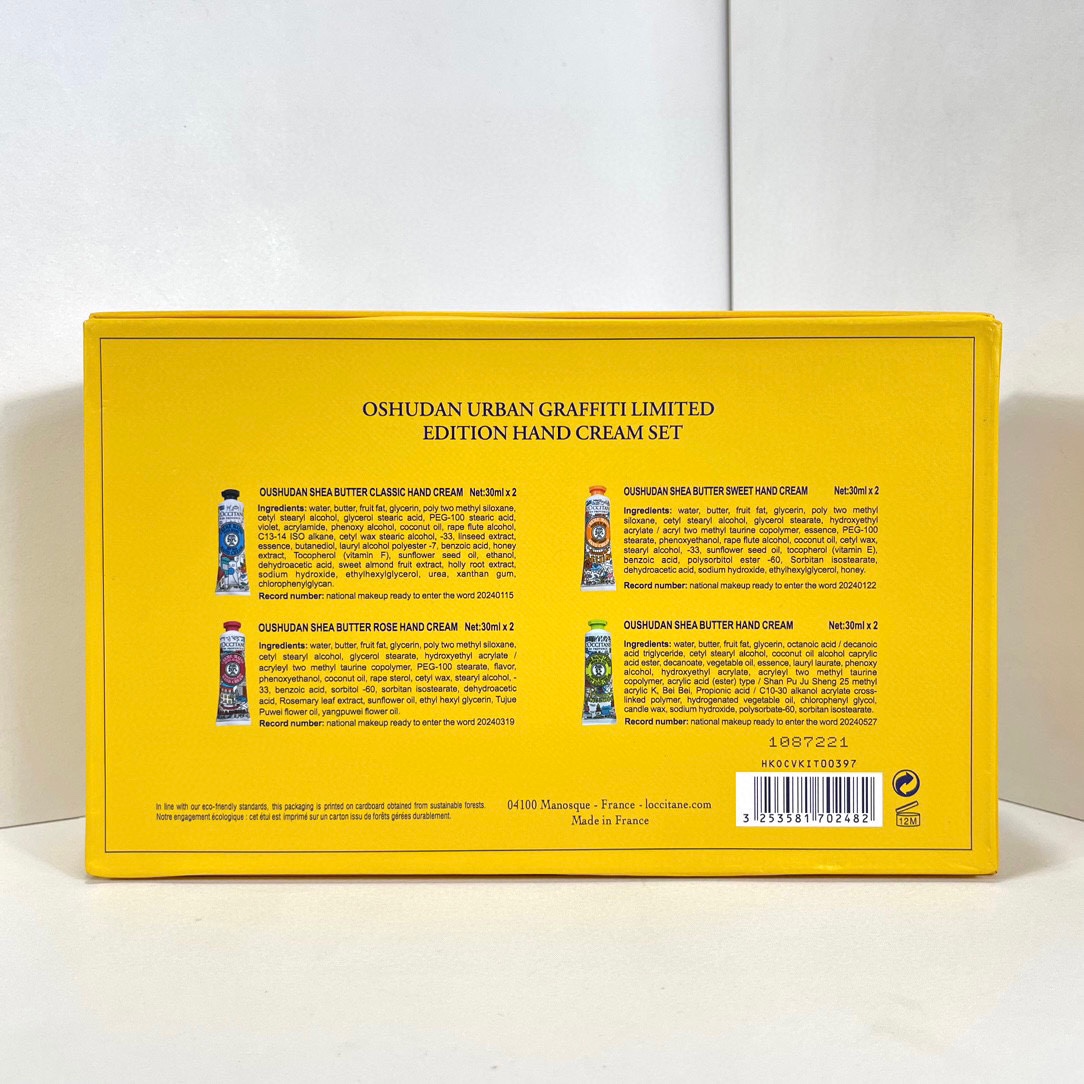 Presented in a yellow presentation box with a matching gift bag and - Comprehensive 2