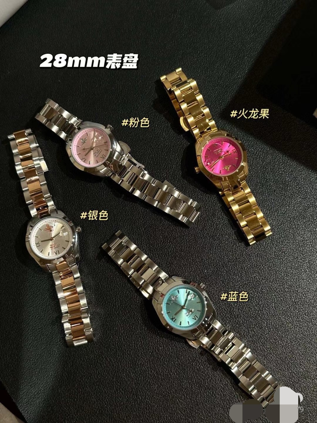 “Vivienne Westwood Queen’s Wristwatch with Zirconium Stone and Solar Ray Tattoos” - 图片 2