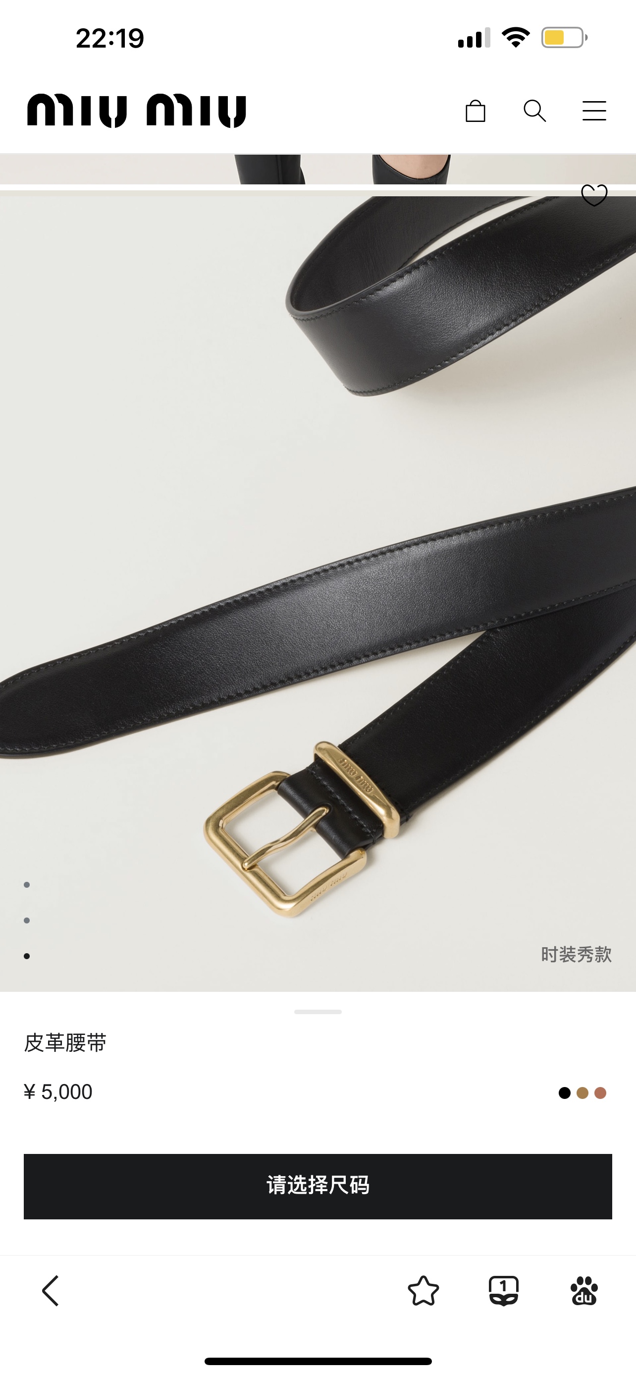 High-End Womens Leather Belts: Official Chart for Quality Original Factory Products - 图片 3