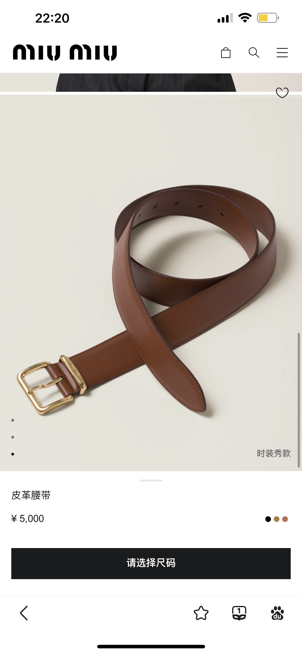 High-End Womens Leather Belts: Official Chart for Quality Original Factory Products - 图片 6