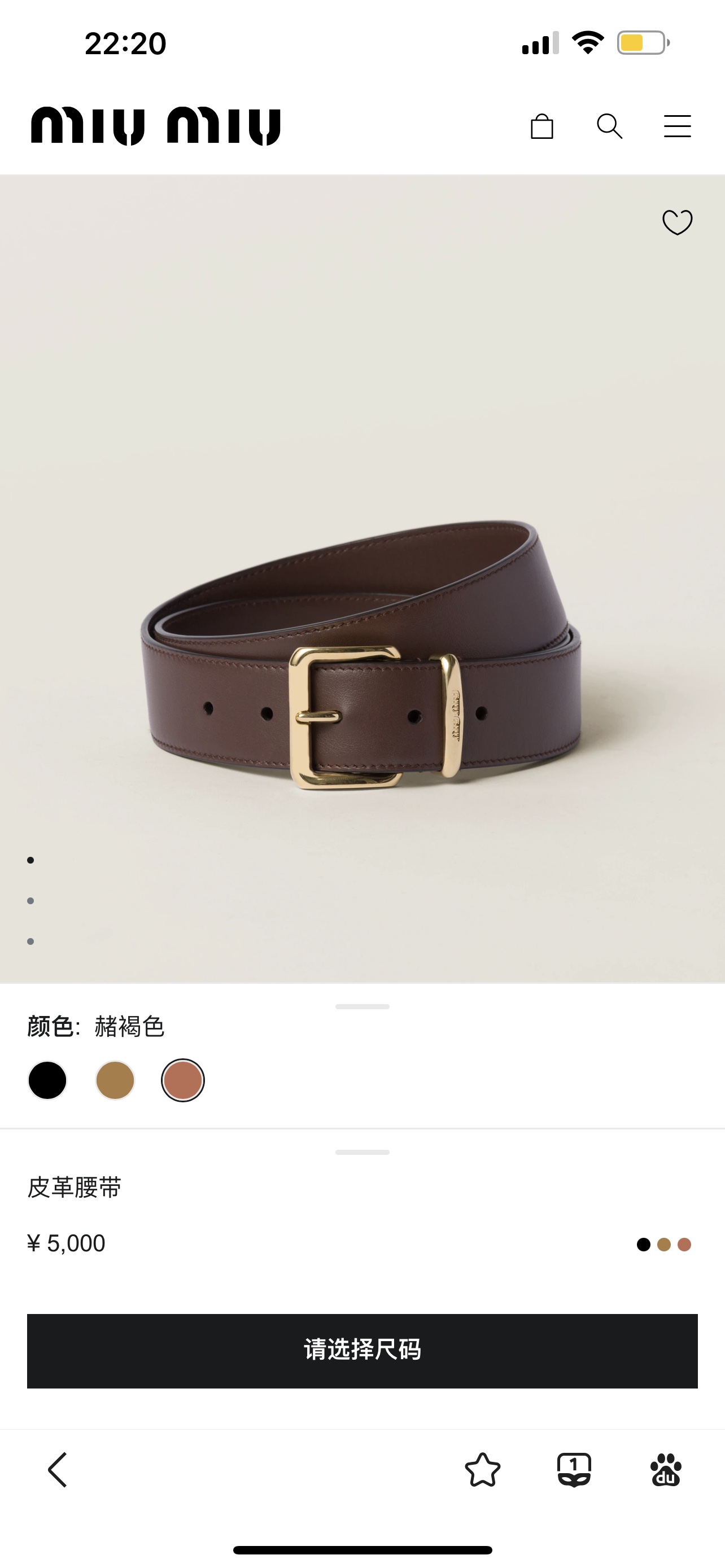 High-End Womens Leather Belts: Official Chart for Quality Original Factory Products - 图片 7