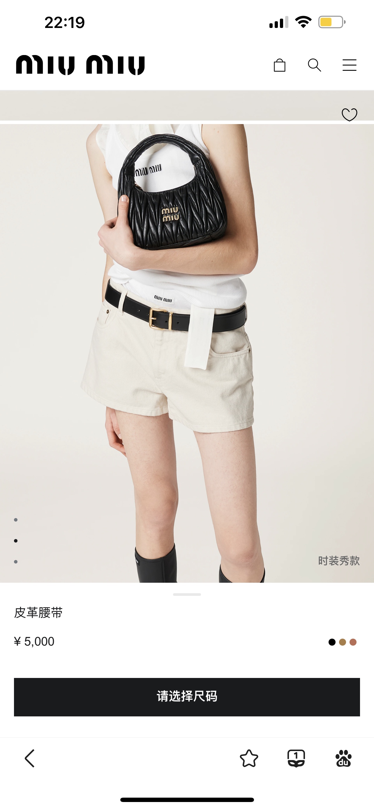 High-End Womens Leather Belts: Official Chart for Quality Original Factory Products - 图片 2