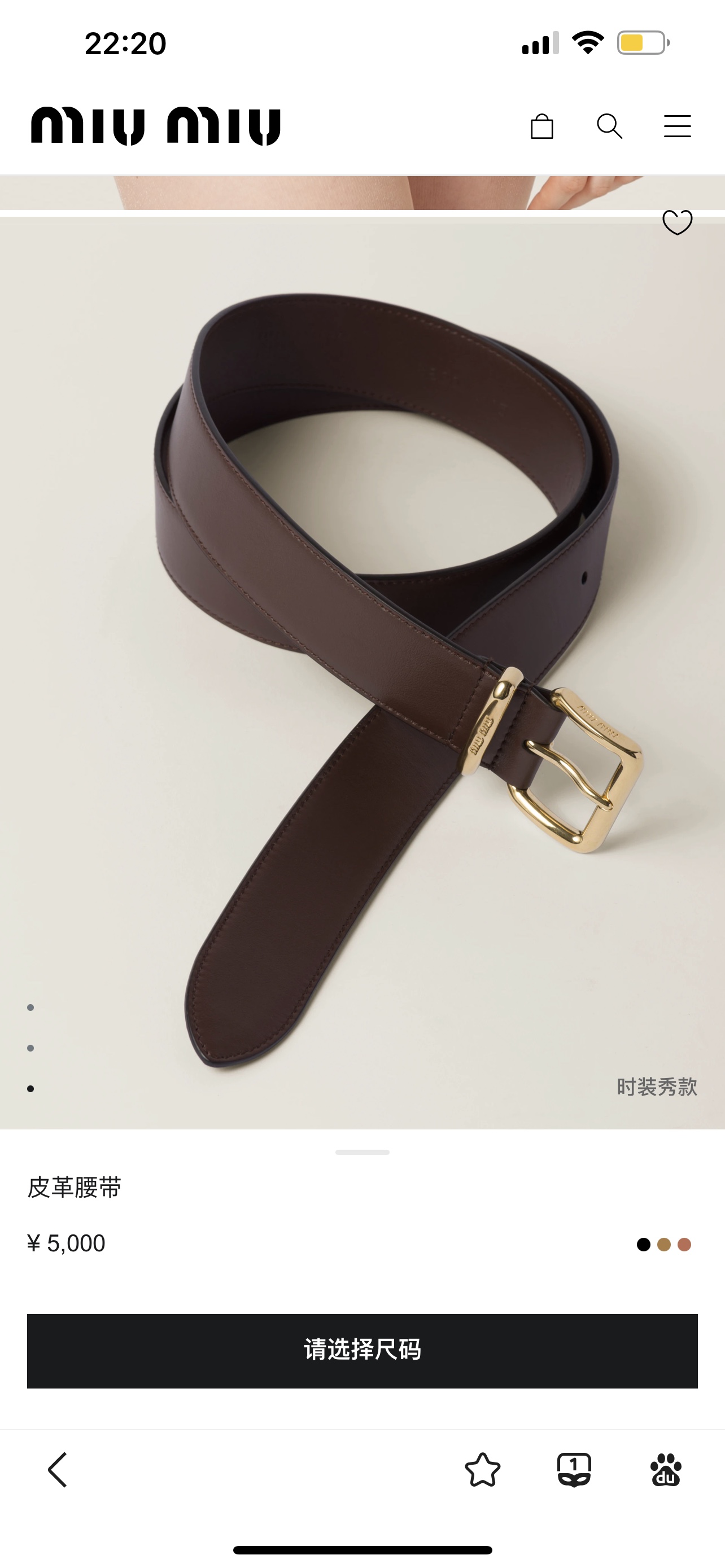 High-End Womens Leather Belts: Official Chart for Quality Original Factory Products - 图片 9