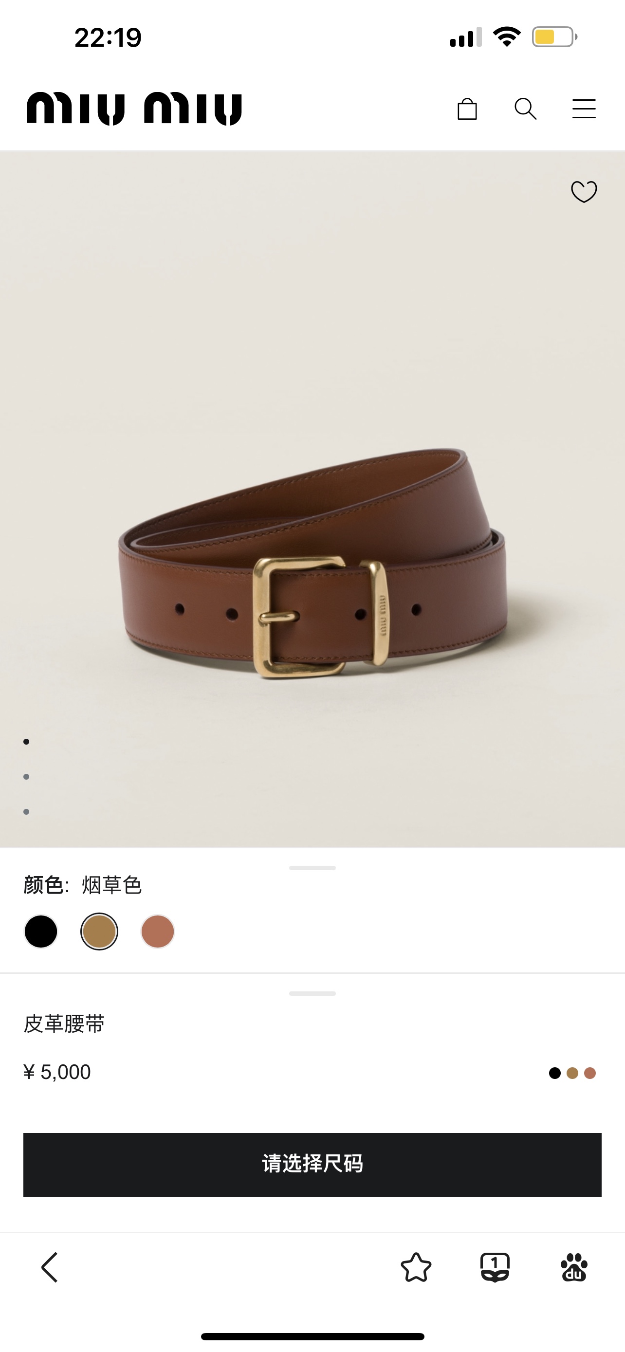 High-End Womens Leather Belts: Official Chart for Quality Original Factory Products - 图片 4