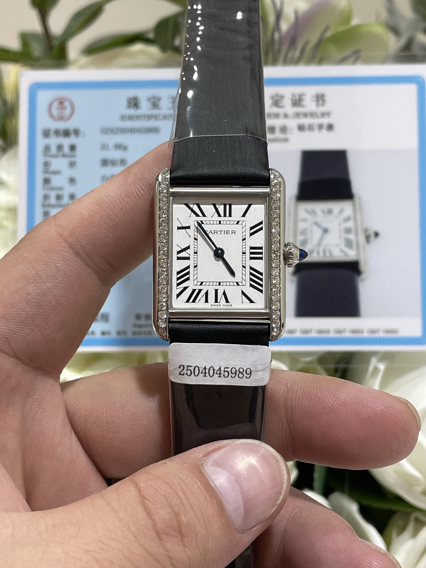 Cartier - Diamond-Set Watch