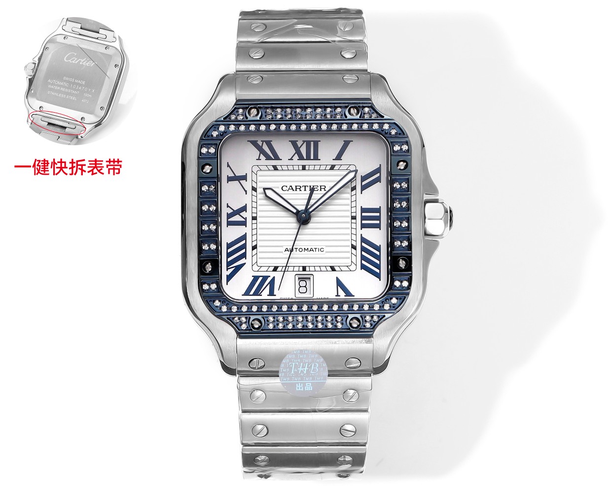 NO:714990,THB Santos steel belt head quick release version [original mold opening, the latest Cartier Santos 1 [watch case] genuine mold opening, equipped with the best imported 316L material case!  The movement adopts the exclusively imported 9015 ultra-thin movement, which has stable running time and zero renovation. 2 [Dial] The dial is authentically molded!  3【Hands】Swiss craft fired blue needles, the closest to genuine grilled blue needles!  4【Glass】Swiss anti-reflective white film/anti-string/anti-handprint!  AF process processing, leaving no traces!  5 [Strap] Equipped with the ergonomic SmartLink disassembly system, a pair of fluororubber straps that are perfectly interchangeable with the original and have a high-end feel. 6 [Size] Men's model 39.8 mm x 47.5 mm, which is the closest and perfect match to the original. 7 [Crown] Multi-faceted spinel sapphire 1:1 mold opening, truly interchangeable with original accessories. Equipped with two practical inventions of Cardea, the 'SmartLink' bracelet adjustment device and the 'QuickSwitch' strap quick replacement device!  [Case diameter 39.8mm, thickness 9.08mm],,stuart weitzman,cartier19860909THB 山度士 钢带头粒快拆版本【原版开模最新卡地亚 山度士 1【表壳】正品开模,搭载最好的进口316L材质表壳！ 机芯采用独家进口9015超薄机芯,走时稳定,零翻修 2【表盘】正品开模出来的表盘！ 3【表针】瑞士工艺烧制蓝针,最接近正品的烤蓝针！ 4【玻璃】瑞士增透白膜/防弦/防手纹！AF工艺处理,不留痕迹！ 5【表带】配备人体工力学SmartLink拆卸系统,一副可与原装完美互换并拥有高级手感的氟橡胶表带 6【尺寸】男款39.8毫米x47.5毫米,跟原版最接近完美匹配 7【表冠】多切面尖晶蓝宝石 1:1开模,真正做到可同原版配件互换.配备卡.地亚实用两项发明“SmartLink”表链调节装置和“QuickSwitch”表带快速替换装置！【表壳直径39.8mm,厚度9.08mm】,,stuart weitzman,cartier,Watch