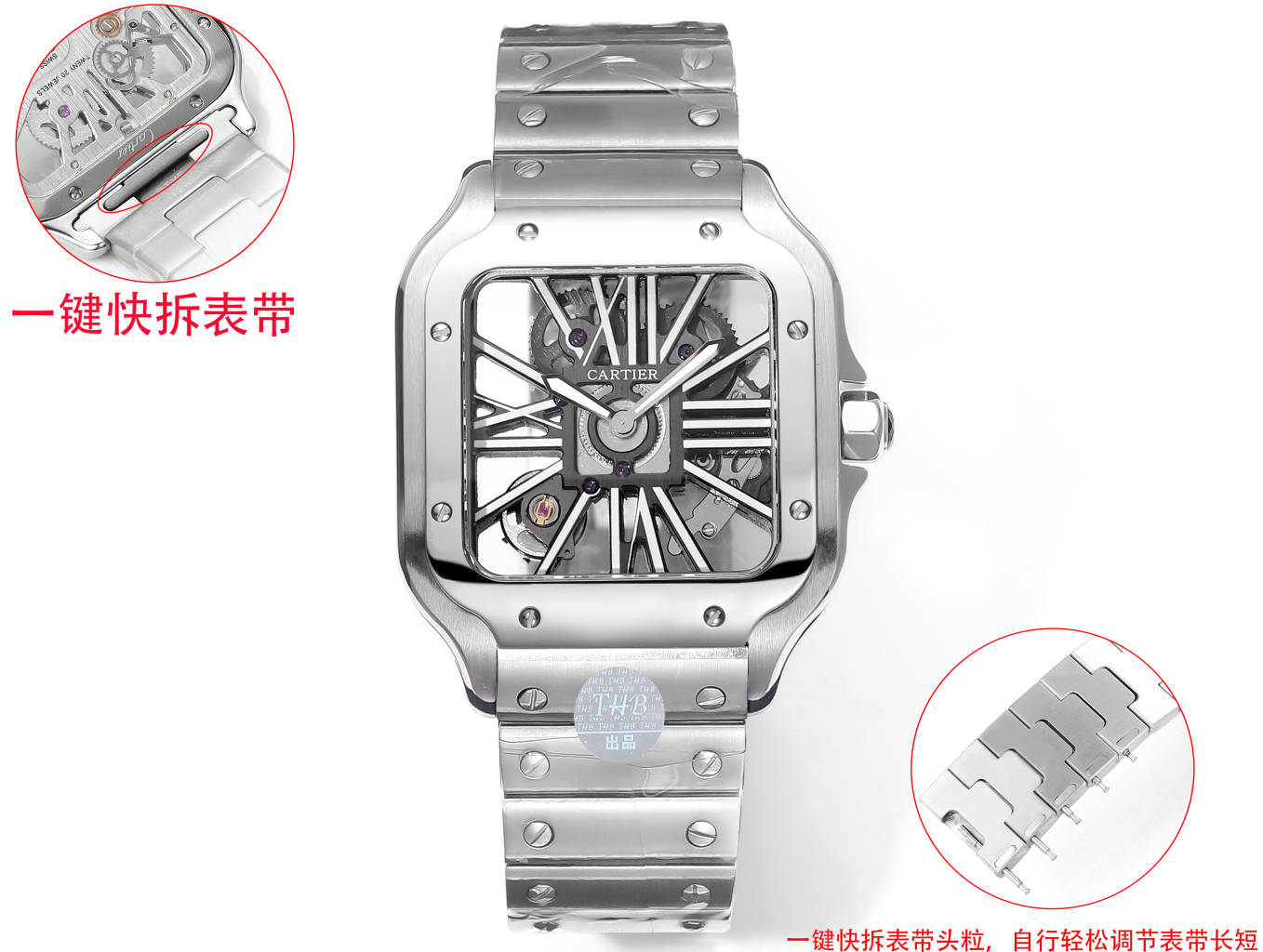 NO:150308,THB Sandus hollow steel belt series First launch Parameters synchronized with genuine product Diameter 39.8 mm Movement Swiss Ronda 4S20 modified mechanical movement Case thickness 9.08 mm Dial color hollow dial shape square SKU black silver silver ring Silver rose ring Silver gold ring Strap is imported fluoro rubber quick disassembly head grain The buckle is Cartier's latest folding buckle, back is transparent and mirror sapphire mirror pointer blue burning steel blue pointer Black luminous uses imported green light Crown gem inlaid crown, cartier19860909THB 山度士镂空钢带系列 首发 参数与正品同步 表径39.8毫米 机芯瑞士朗达4S20改制机械款机芯 表壳厚度9.08毫米 表盘颜色镂空 表盘形状方形 SKU黑色银色银圈 银色玫圈 银色金圈 表带采用进口氟橡胶快拆头粒 表扣采用卡地亚最新折叠扣 背透背透 镜面蓝宝石镜面 指针蓝色烧钢蓝指针 黑色款夜光采用进口绿色亮光 表冠宝石镶嵌表冠,,cartier,Watch