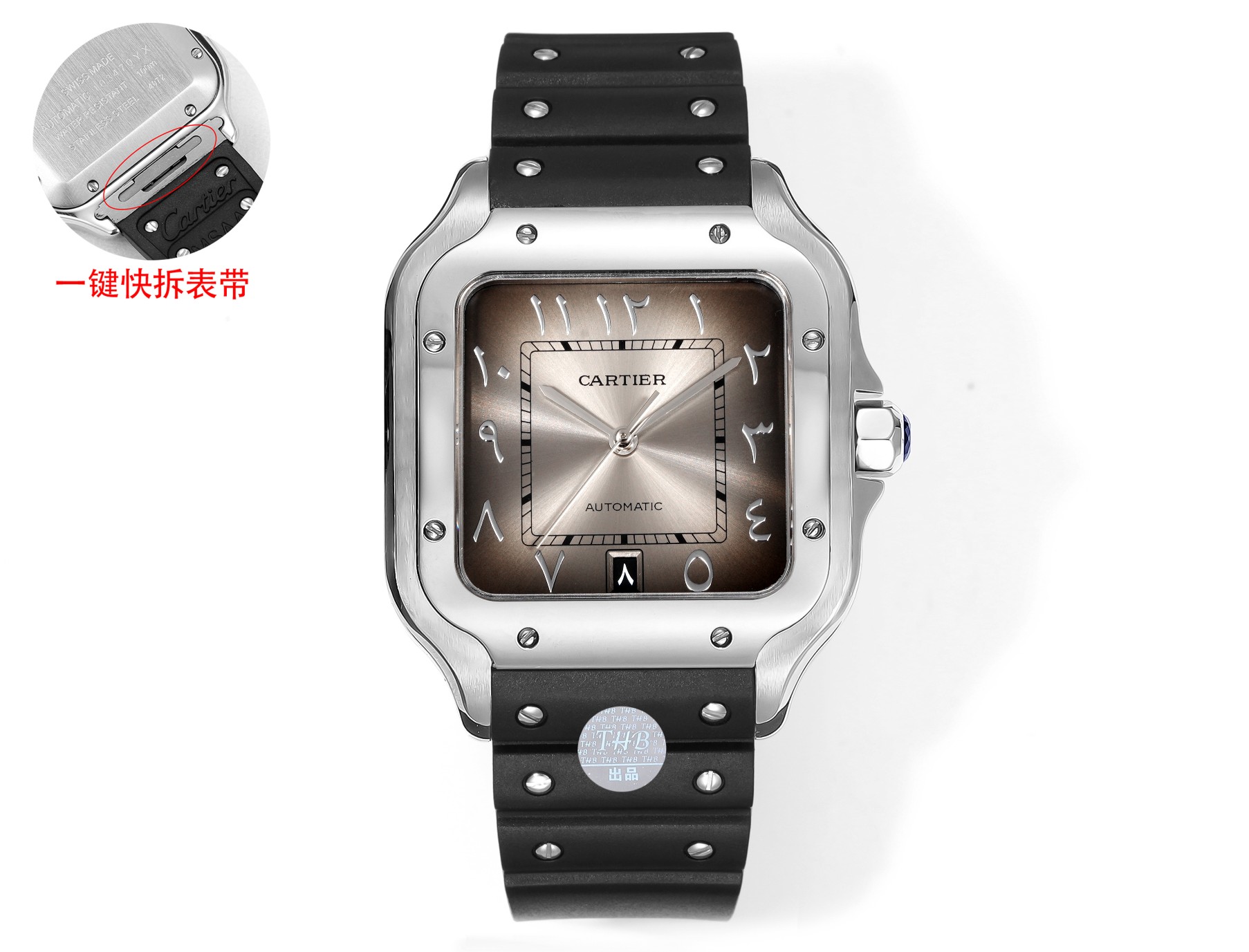 NO:714995,THB New Product Cartier Santos Middle East Version Tape Model [Original Mold Latest Cartier Santos 1 [Case] ​​Genuine Mold, Equipped with the Best Imported 316L Material Case!  The movement adopts an exclusive imported ultra-thin movement, which has stable running time and zero renovation. 2 [Dial] The dial is authentically molded!  3【Hands】Swiss craft fired blue needles, the closest to genuine grilled blue needles!  4【Glass】Swiss anti-reflective white film/anti-string/anti-handprint!  AF process processing, leaving no traces!  5 [Strap] Equipped with the ergonomic SmartLink disassembly system, a pair of fluororubber straps that are perfectly interchangeable with the original and have a high-end feel. The strap can be used with three straps, steel strap, belt, and tape. 6 [Size] Men's model 39.8 mm  1:1 mold opening, truly interchangeable with original accessories. Equipped with two practical inventions of Cardea: 'SmartLink' bracelet adjustment device and 'QuickSwitch' strap quick replacement device!  [Case diameter 39.8mm, thickness: 9.08mm],,stuart weitzman,cartier19860909THB 新品 卡地亚山度士 中东版本 胶带款【原版开模最新卡地亚 山度士 1【表壳】正品开模,搭载最好的进口316L材质表壳！ 机芯采用独家进口超薄机芯,走时稳定,零翻修 2【表盘】正品开模出来的表盘！ 3【表针】瑞士工艺烧制蓝针,最接近正品的烤蓝针！ 4【玻璃】瑞士增透白膜/防弦/防手纹！AF工艺处理,不留痕迹！ 5【表带】配备人体工力学SmartLink拆卸系统,一副可与原装完美互换并拥有高级手感的氟橡胶表带 表带可三带通用,钢带,皮带,胶带 6【尺寸】男款39.8毫米x47.5毫米,跟原版最接近完美匹配 7【表冠】多切面尖晶蓝宝石 1:1开模,真正做到可同原版配件互换.配备卡.地亚实用两项发明“SmartLink”表链调节装置和“QuickSwitch”表带快速替换装置！【表壳直径39.8mm,厚度:9.08mm】,,stuart weitzman,cartier,Watch